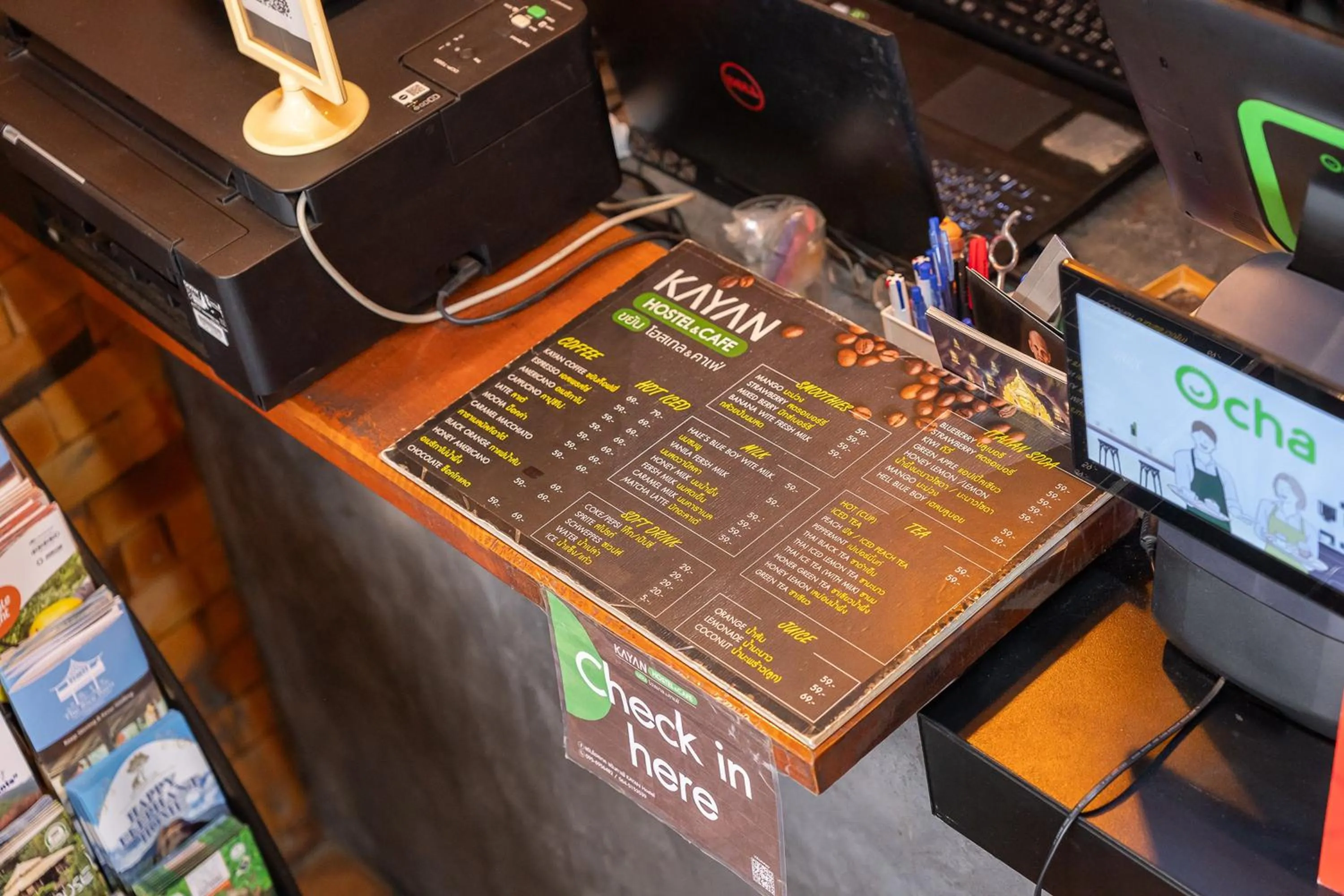 Restaurant/places to eat in KAYAN Hostel