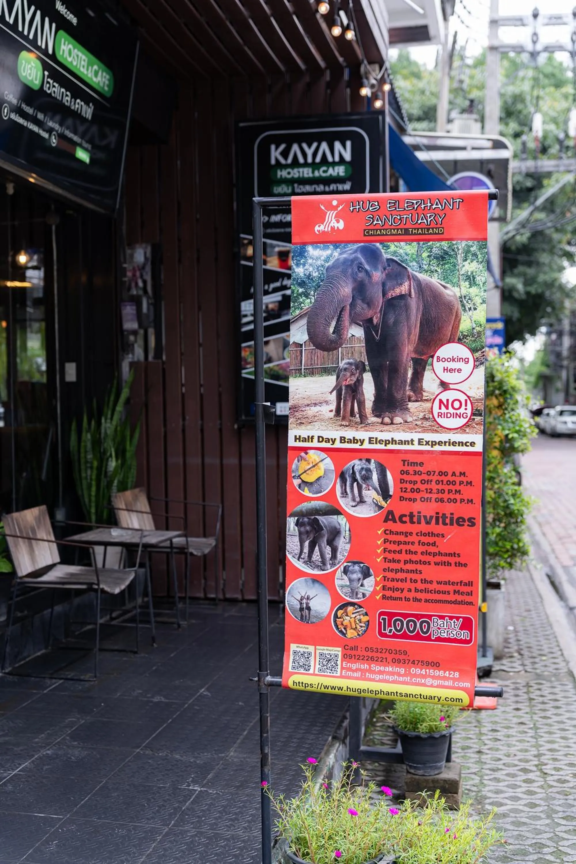 Facade/entrance in KAYAN Hostel
