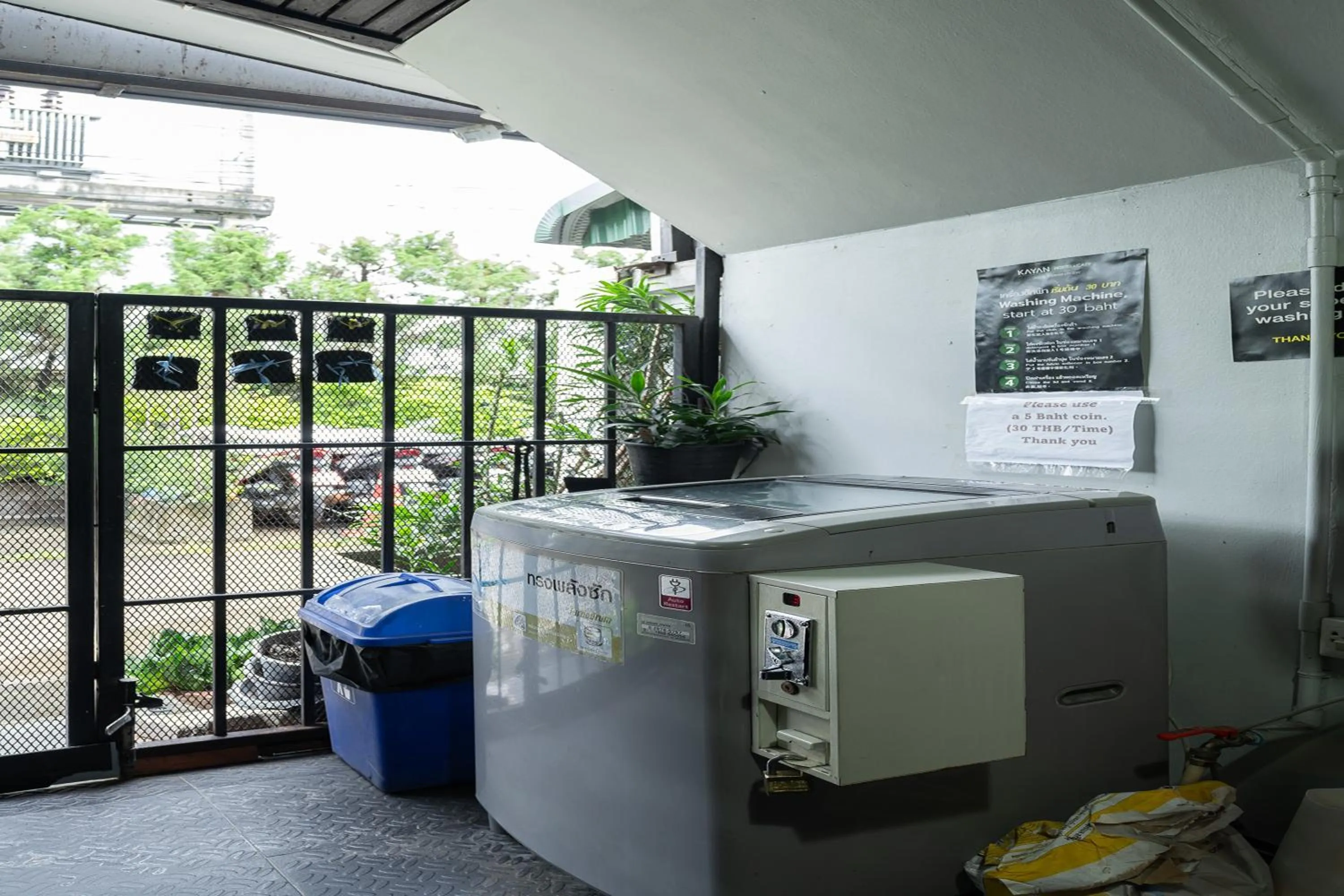 laundry in KAYAN Hostel