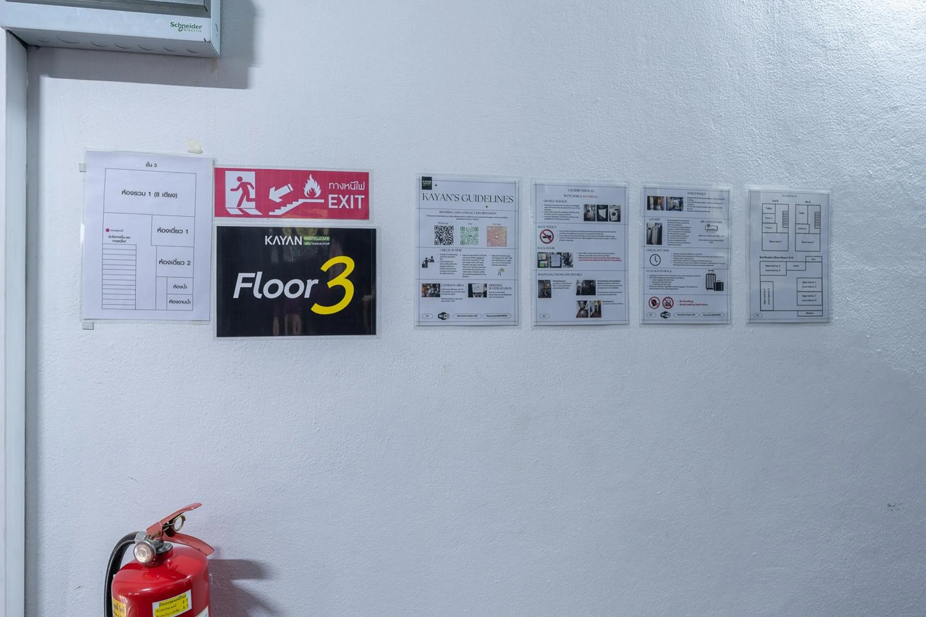 Floor plan in KAYAN Hostel