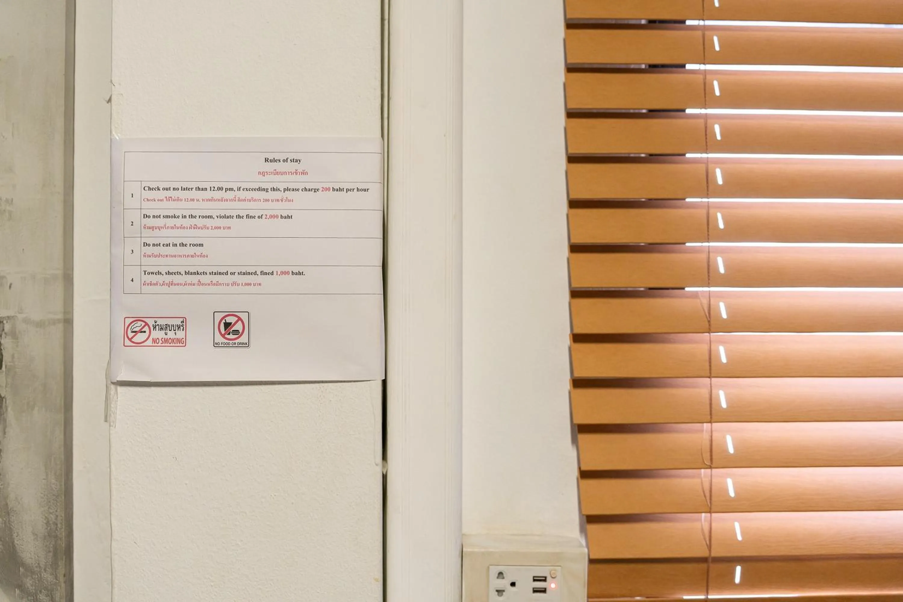 Bedroom in KAYAN Hostel