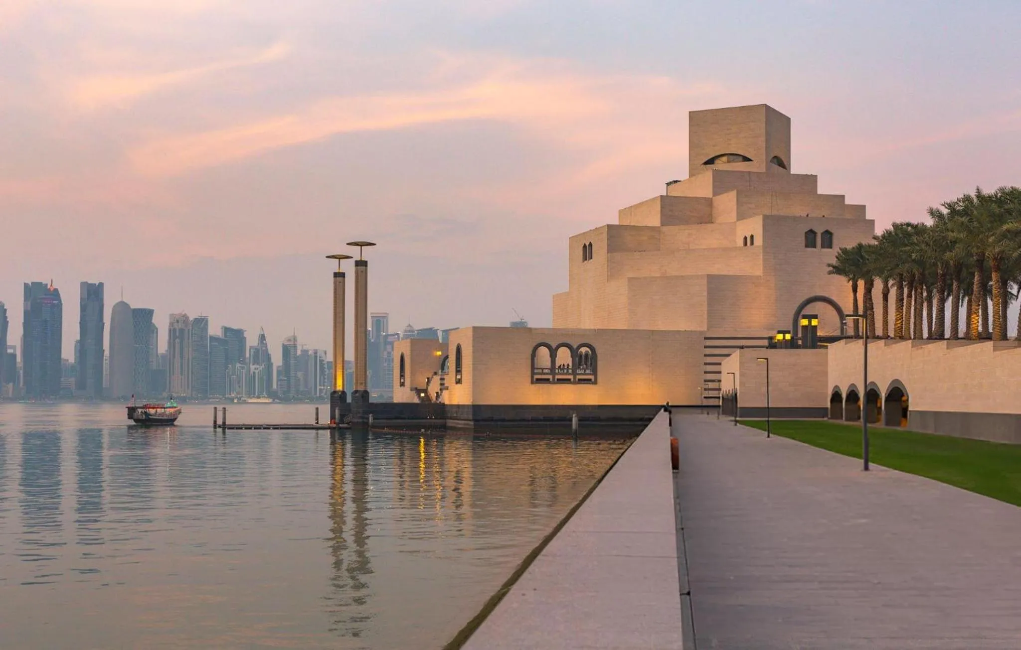 Nearby landmark in Millennium Hotel Doha