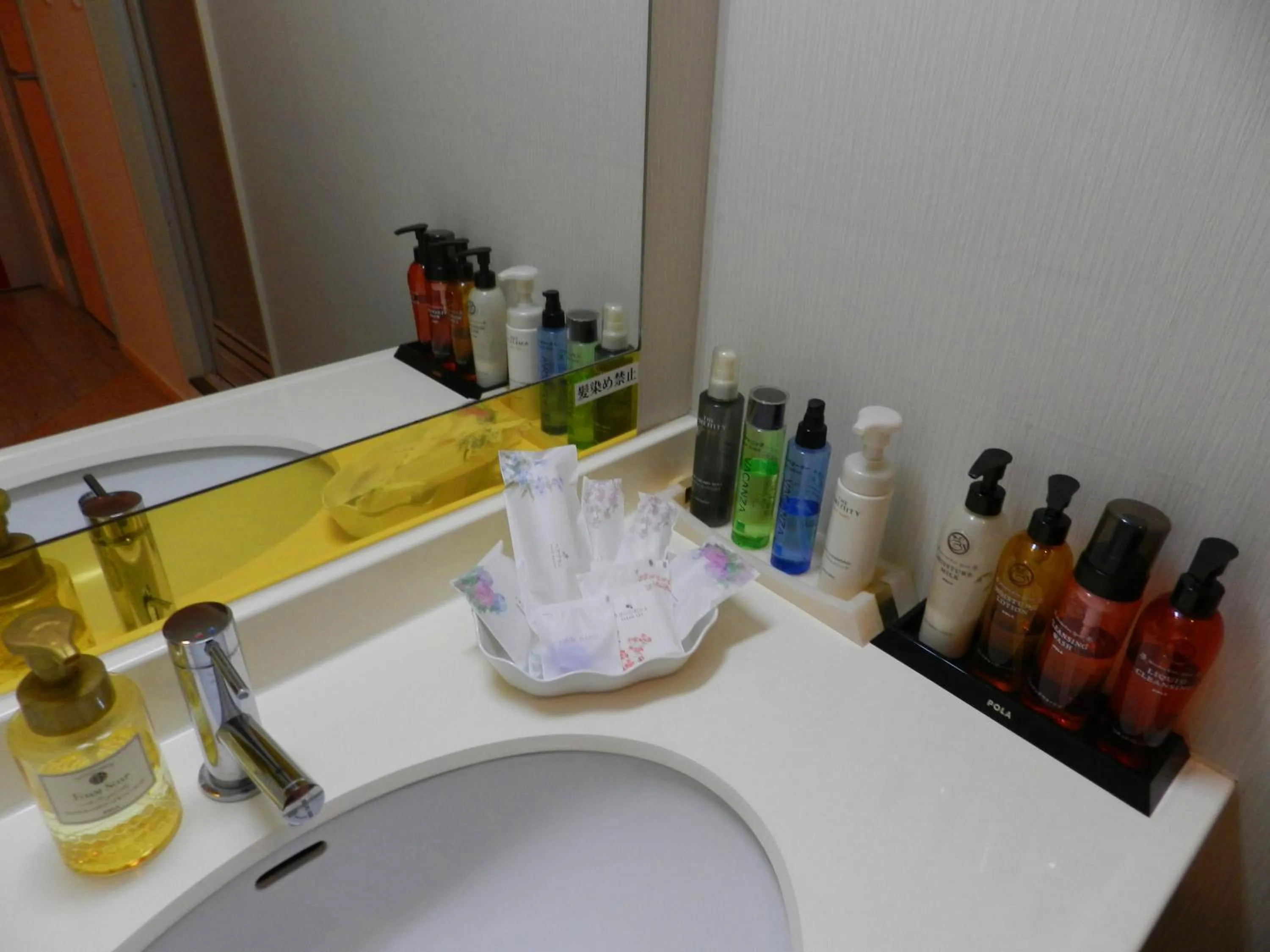 Other in Hotel Mariage Tsukuba