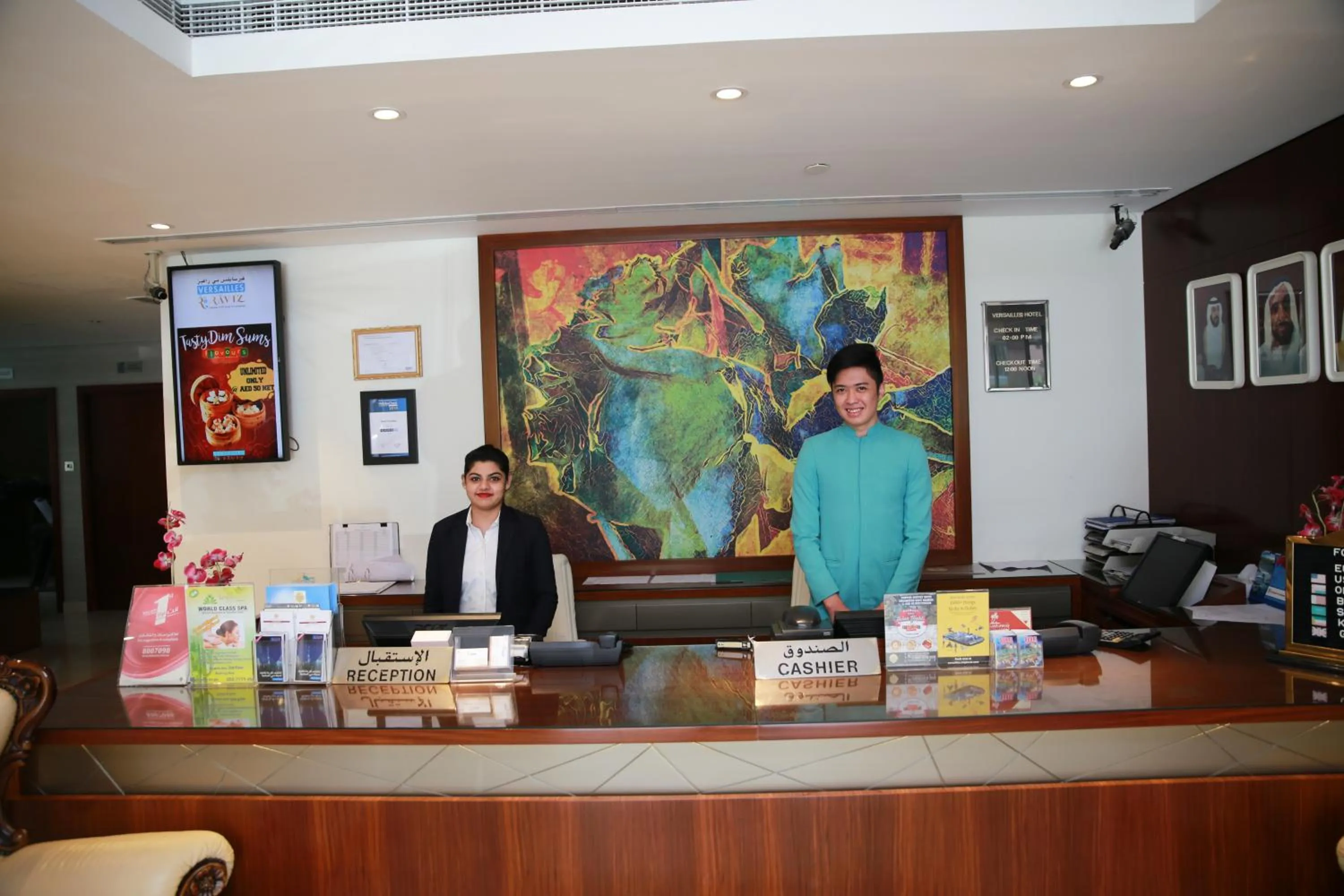 Lobby or reception in Versailles by Vieras Hotel