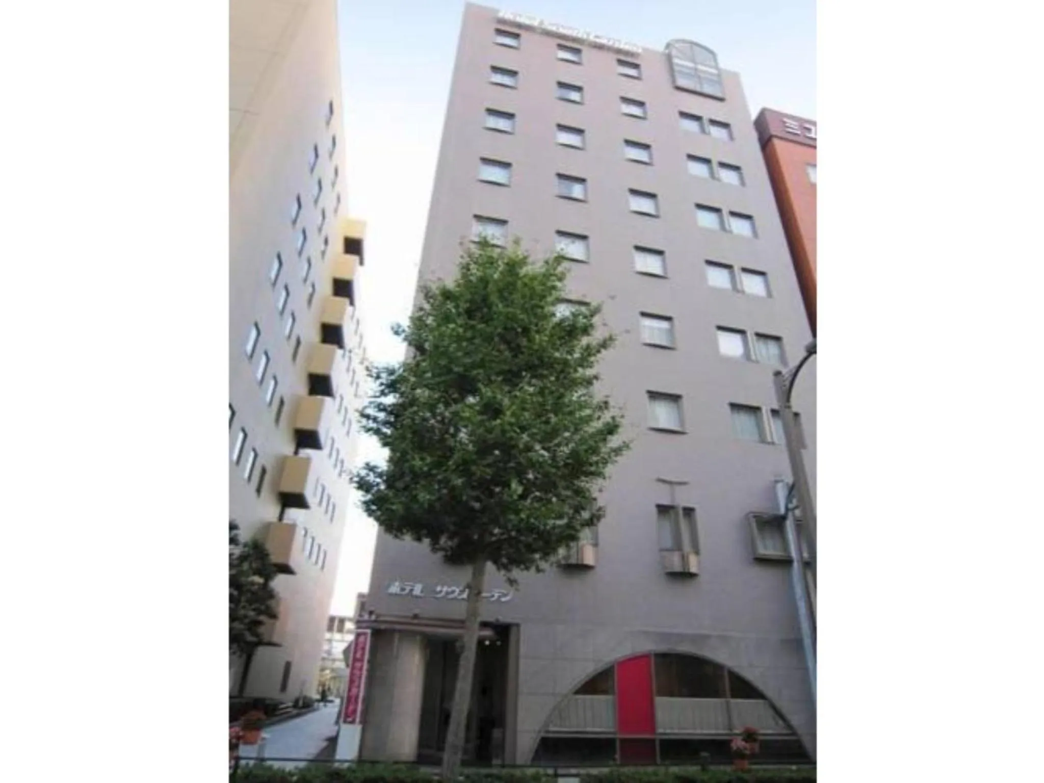 Facade/entrance in Hotel South Garden Hamamatsu - Vacation STAY 92684