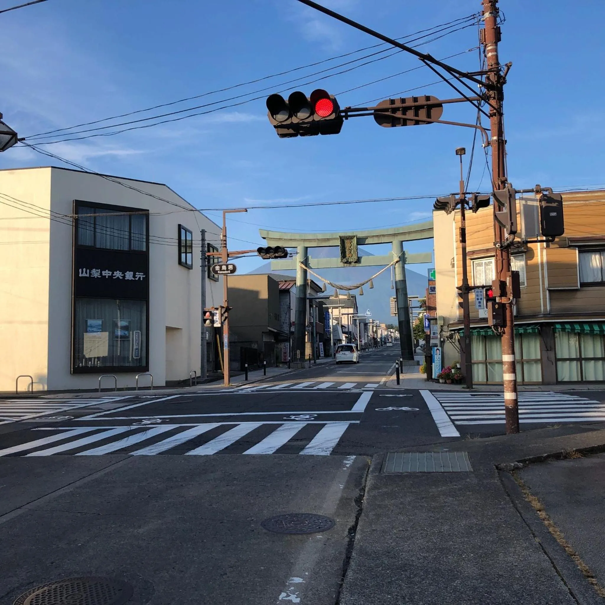 Guest house Fujinoyado Akebono - Vacation STAY 92428