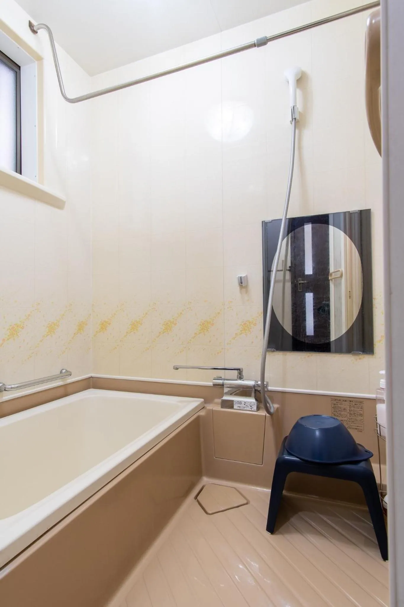 Guest house Fujinoyado Akebono - Vacation STAY 92428