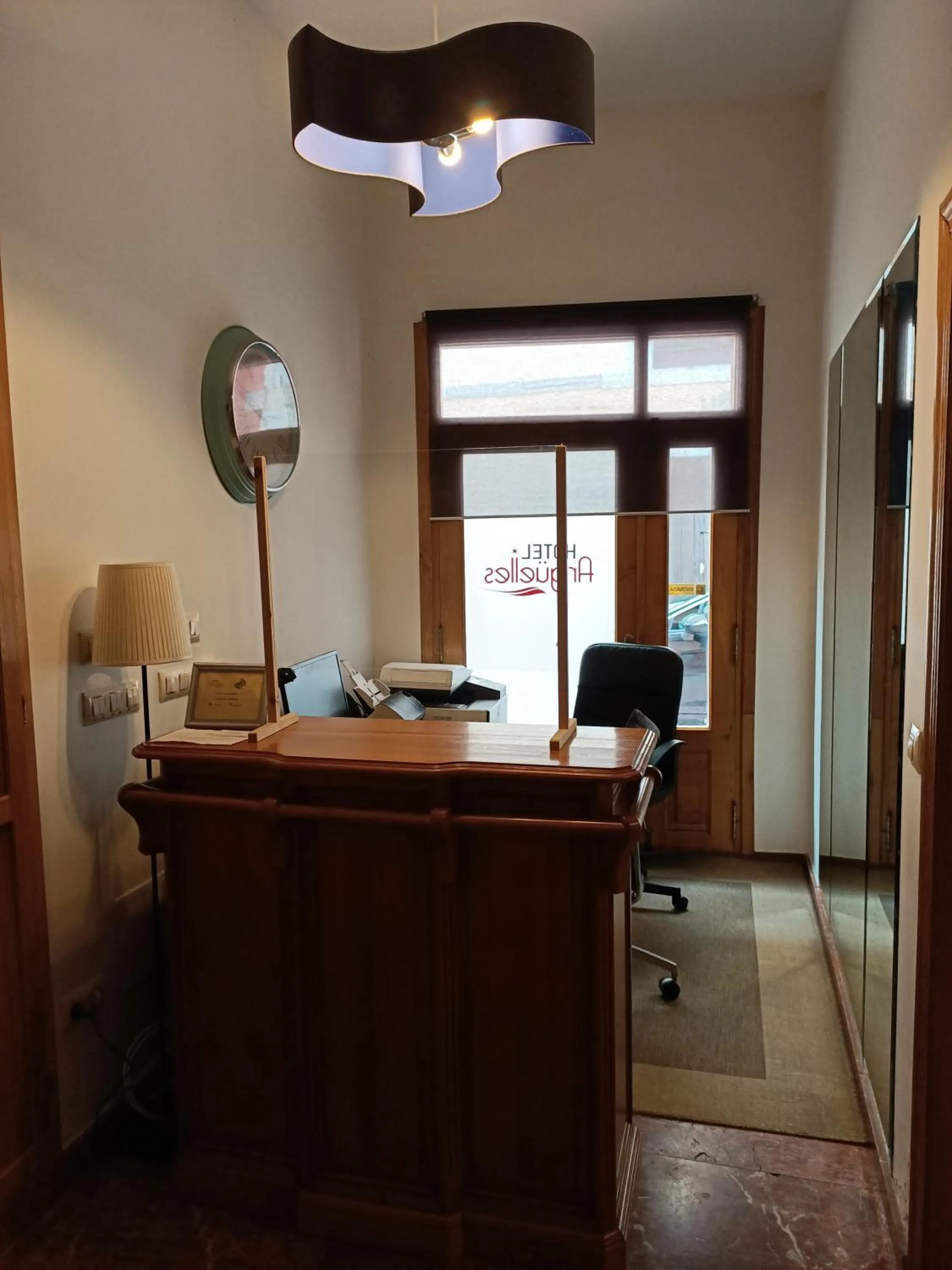 Lobby or reception in Pensión Argüelles