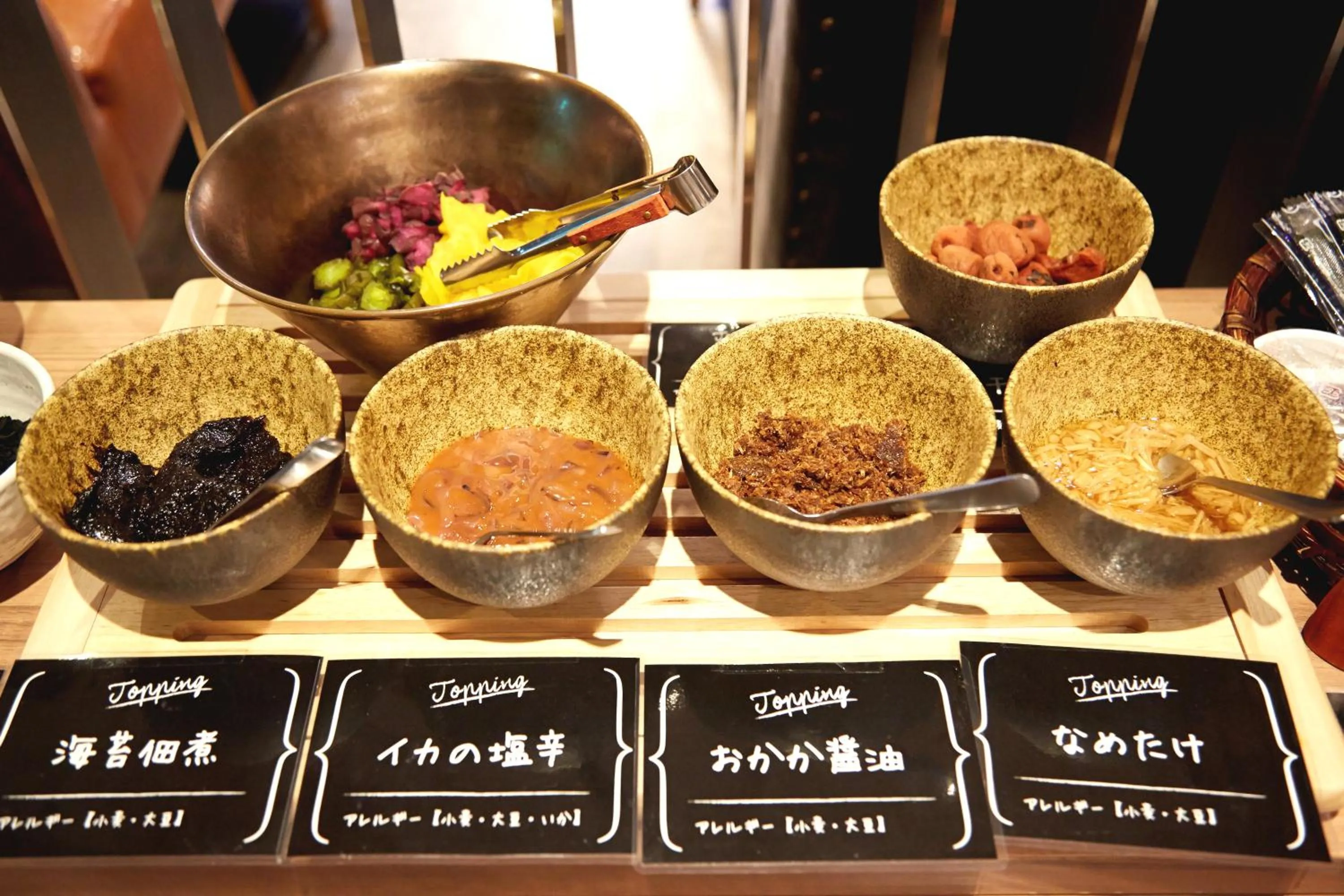 Food close-up in KOKO HOTEL Sapporo Ekimae