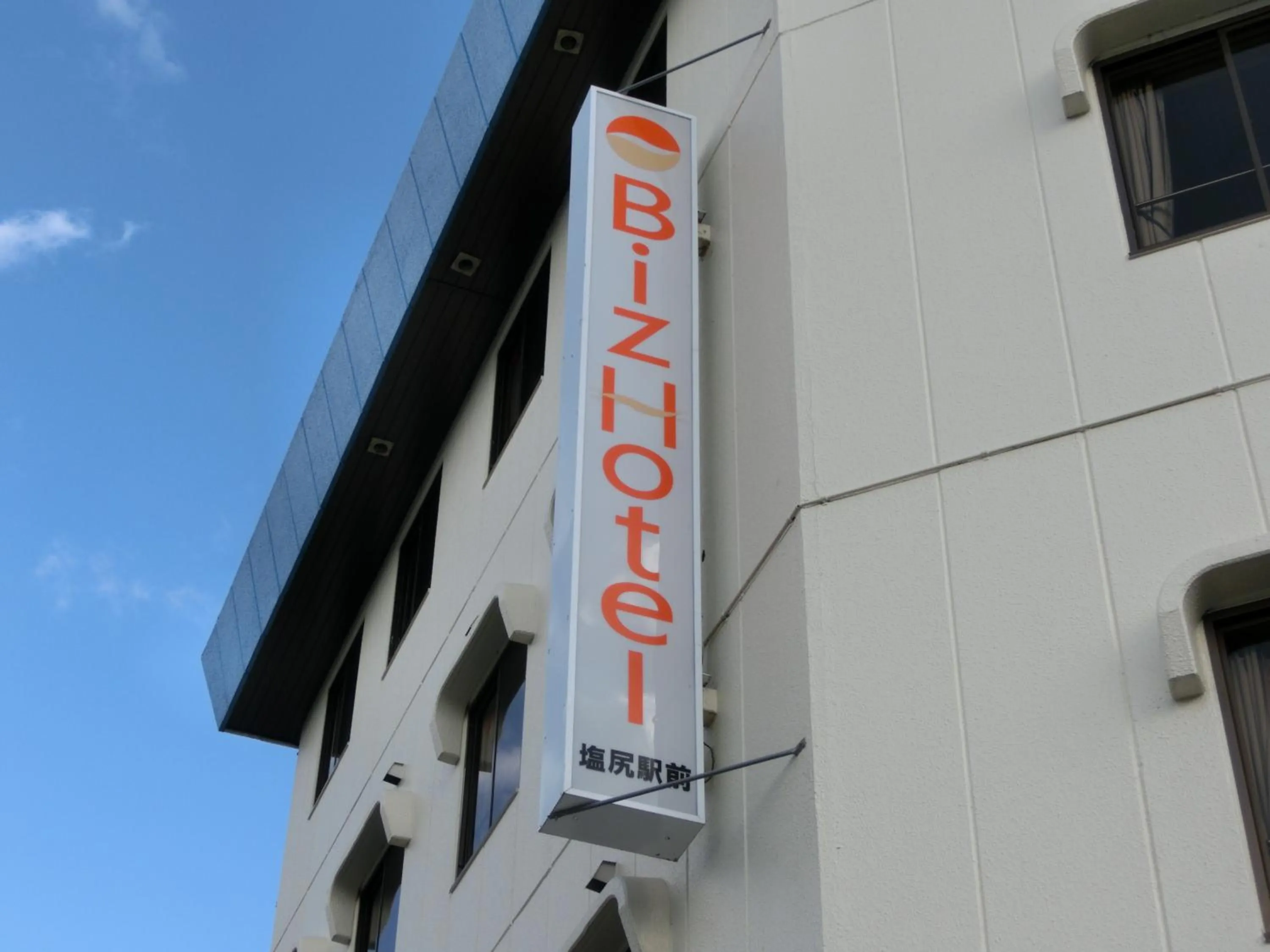 Biz Hotel Shiojiri Ekimae