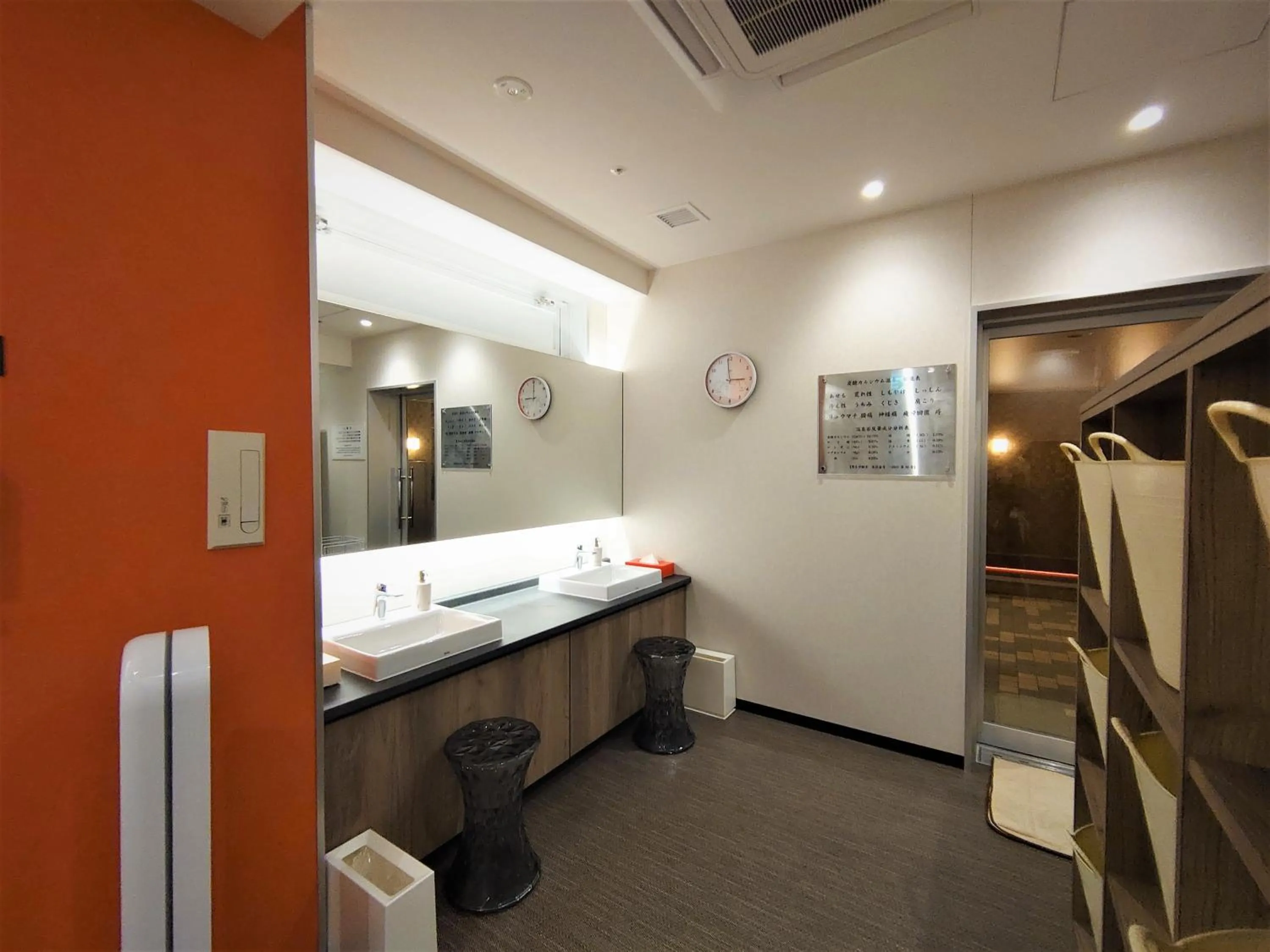 Public Bath, Bed in Green Rich Hotel Miyazaki Tachibandori 2 (Artificial hot spring Futamata Yunohana)