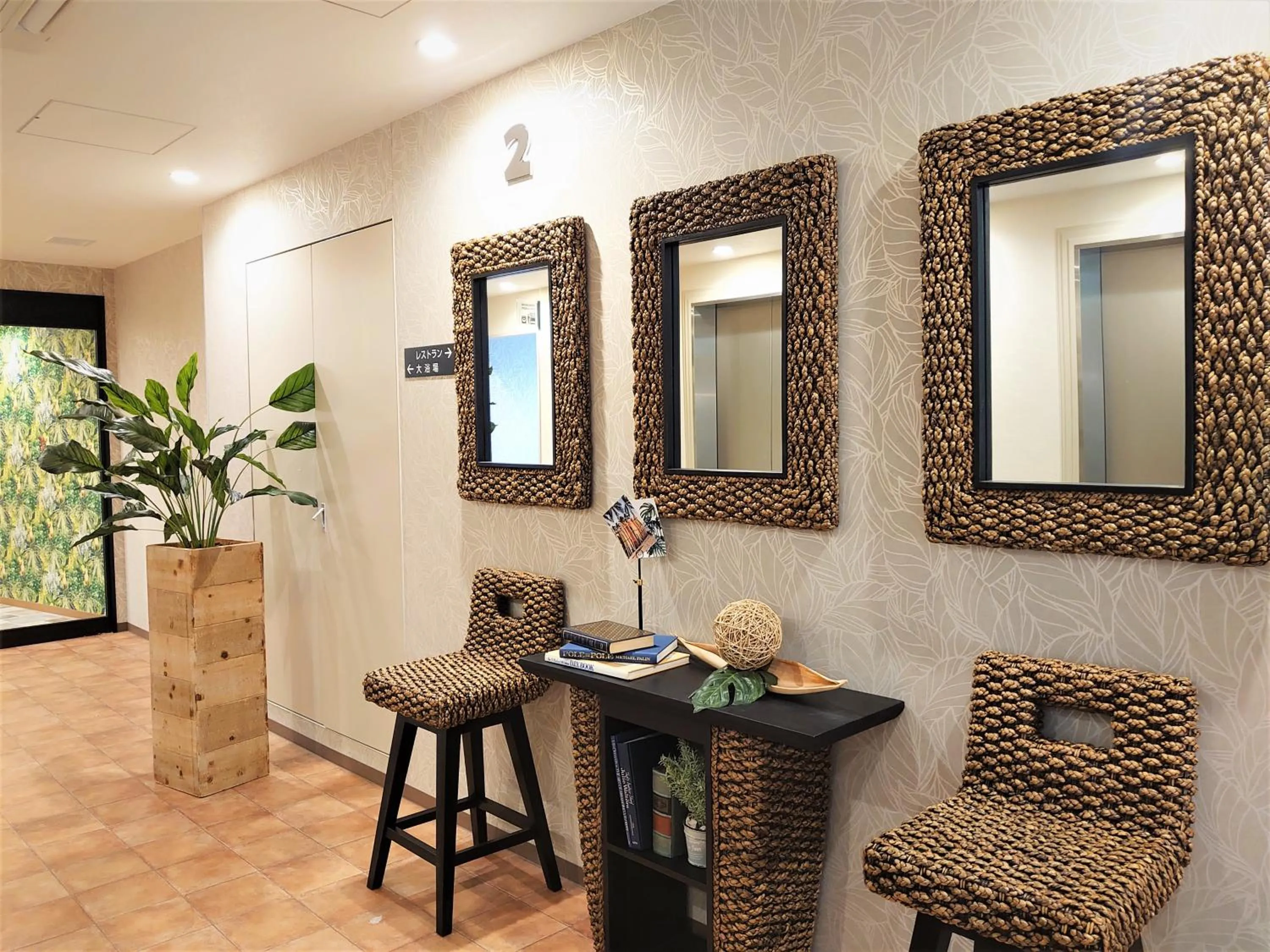 Area and facilities in Green Rich Hotel Miyazaki Tachibandori 2 (Artificial hot spring Futamata Yunohana)