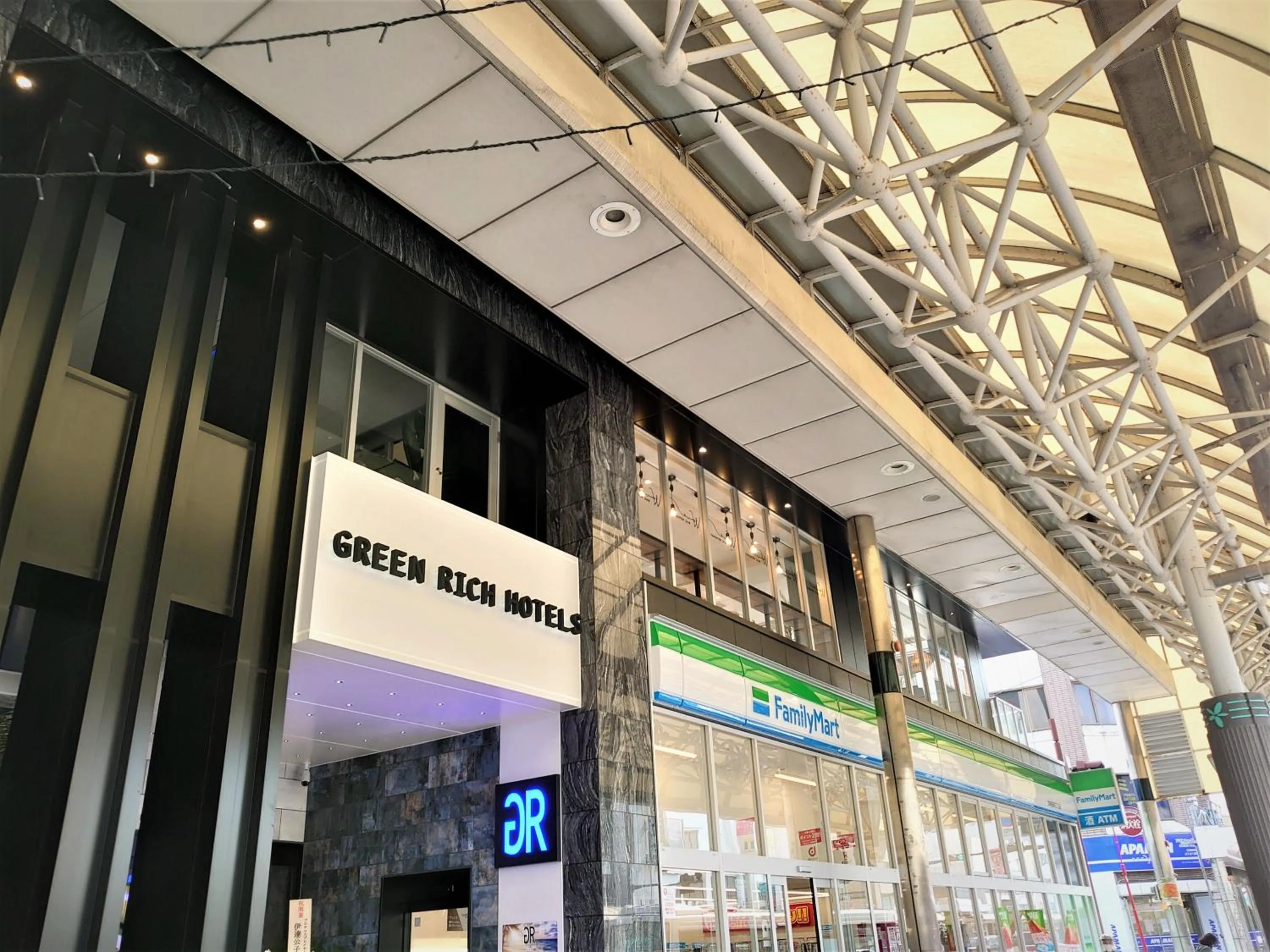 Property building in Green Rich Hotel Miyazaki Tachibandori 2 (Artificial hot spring Futamata Yunohana)