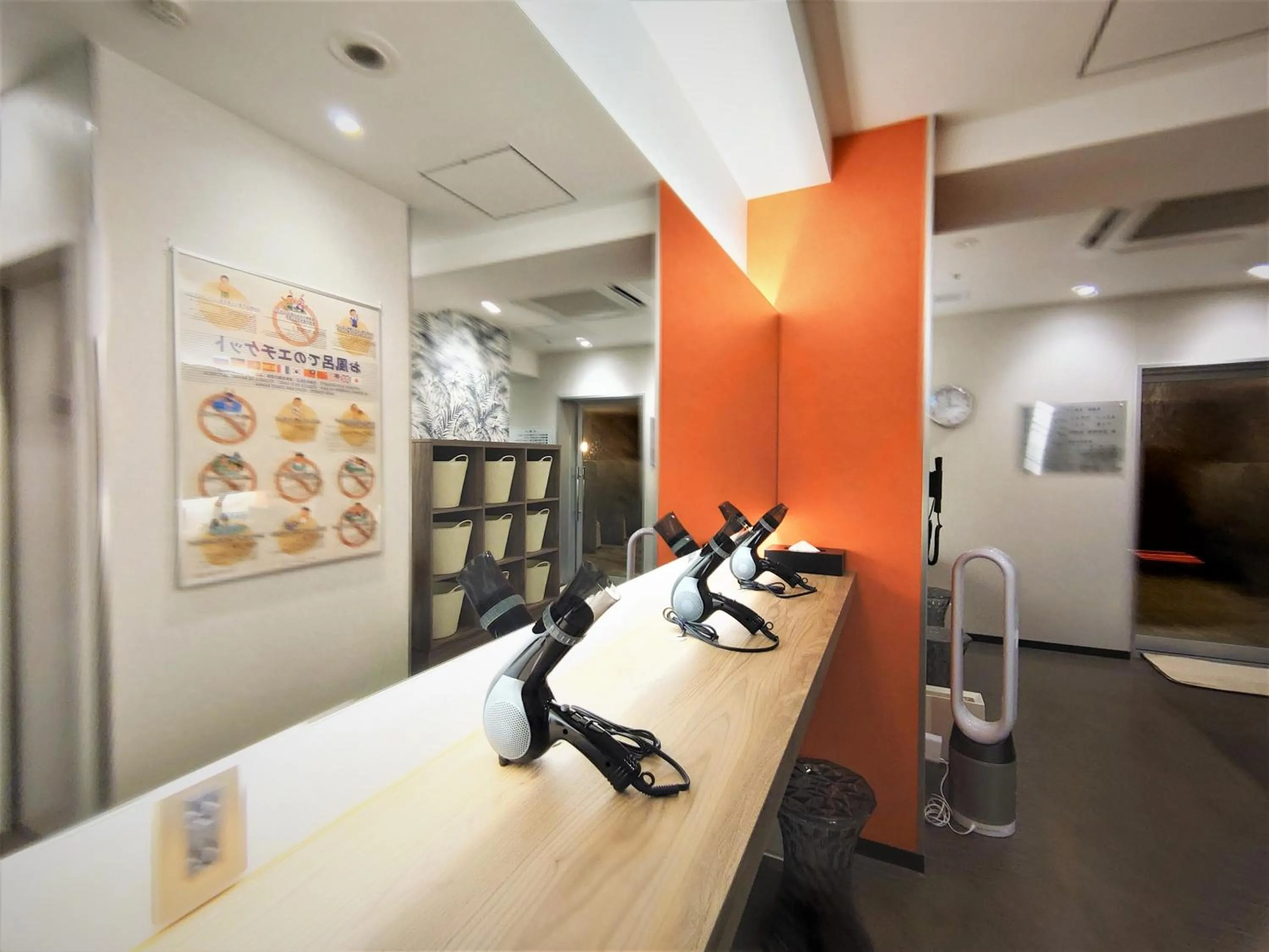 Public Bath in Green Rich Hotel Miyazaki Tachibandori 2 (Artificial hot spring Futamata Yunohana)