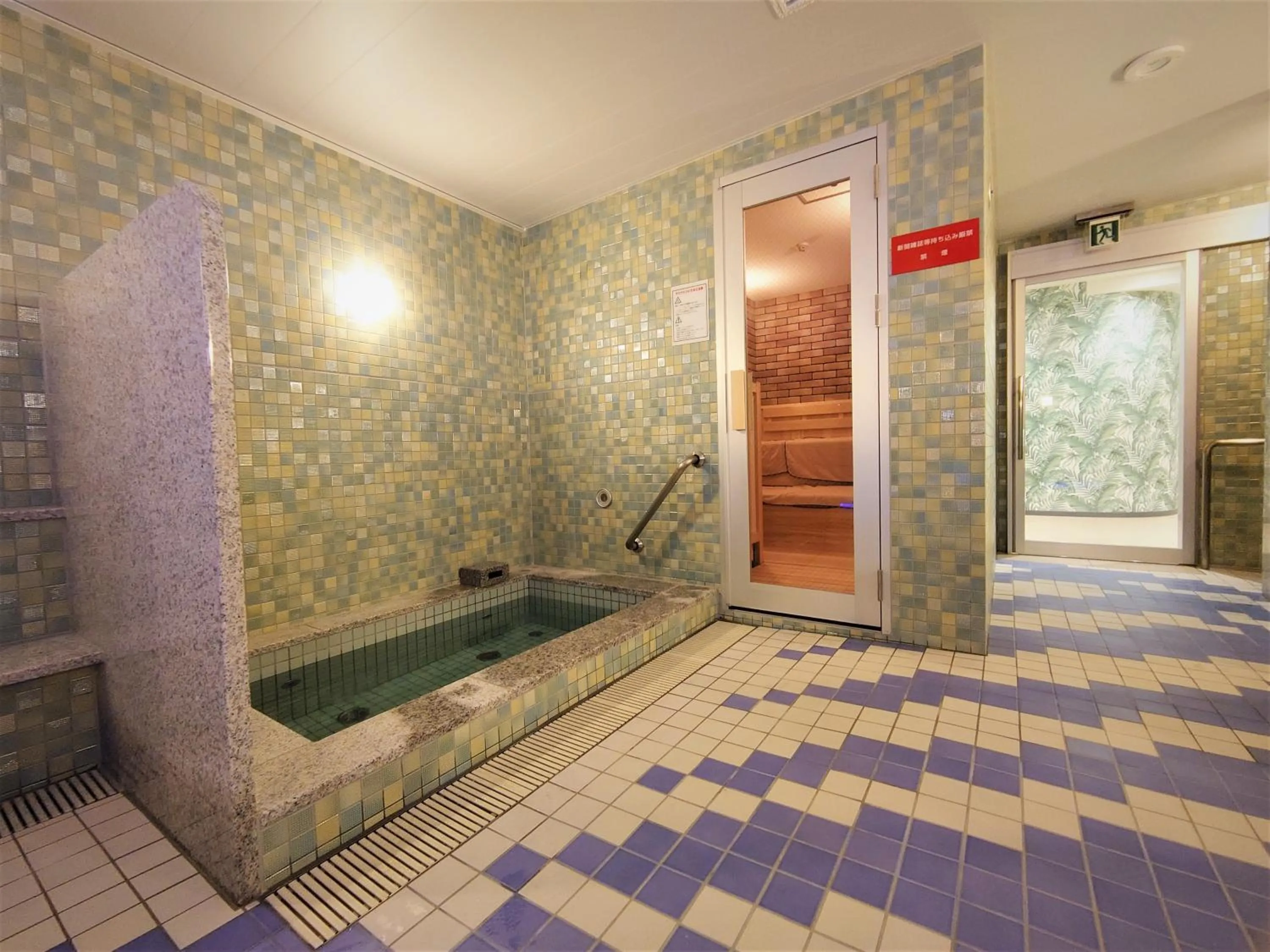 Public Bath in Green Rich Hotel Miyazaki Tachibandori 2 (Artificial hot spring Futamata Yunohana)