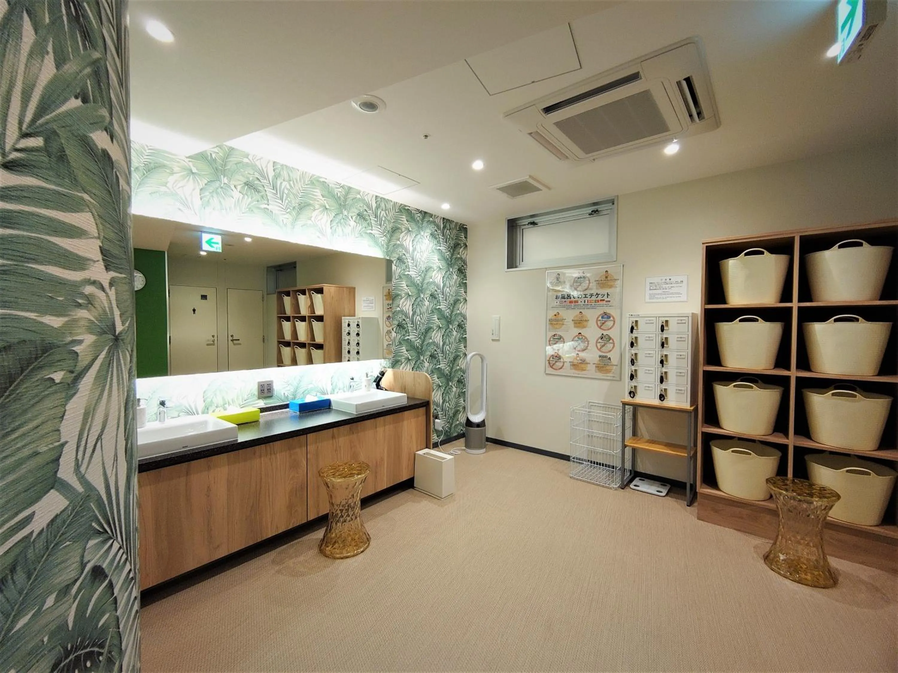 Public Bath in Green Rich Hotel Miyazaki Tachibandori 2 (Artificial hot spring Futamata Yunohana)
