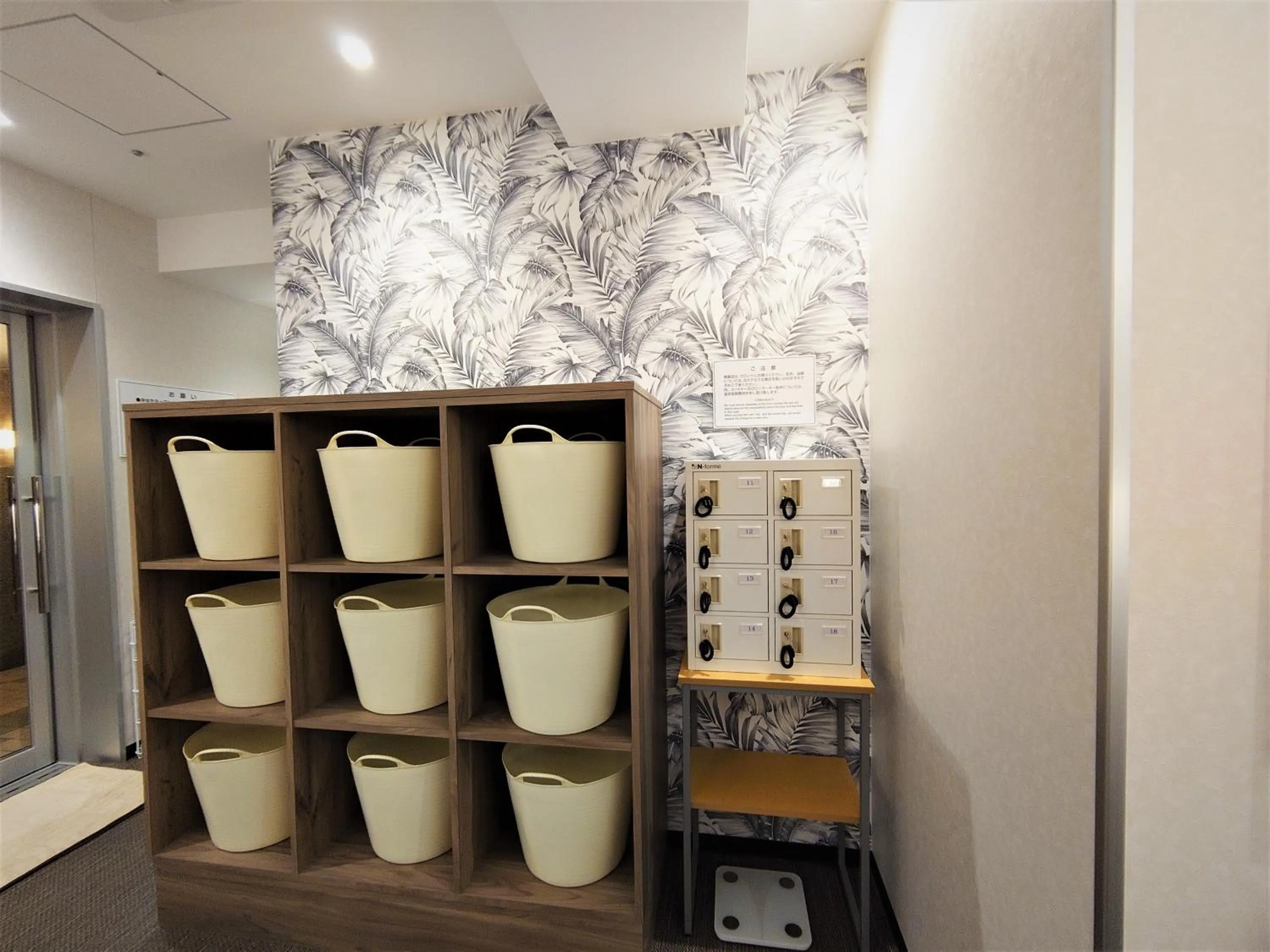 Public Bath in Green Rich Hotel Miyazaki Tachibandori 2 (Artificial hot spring Futamata Yunohana)