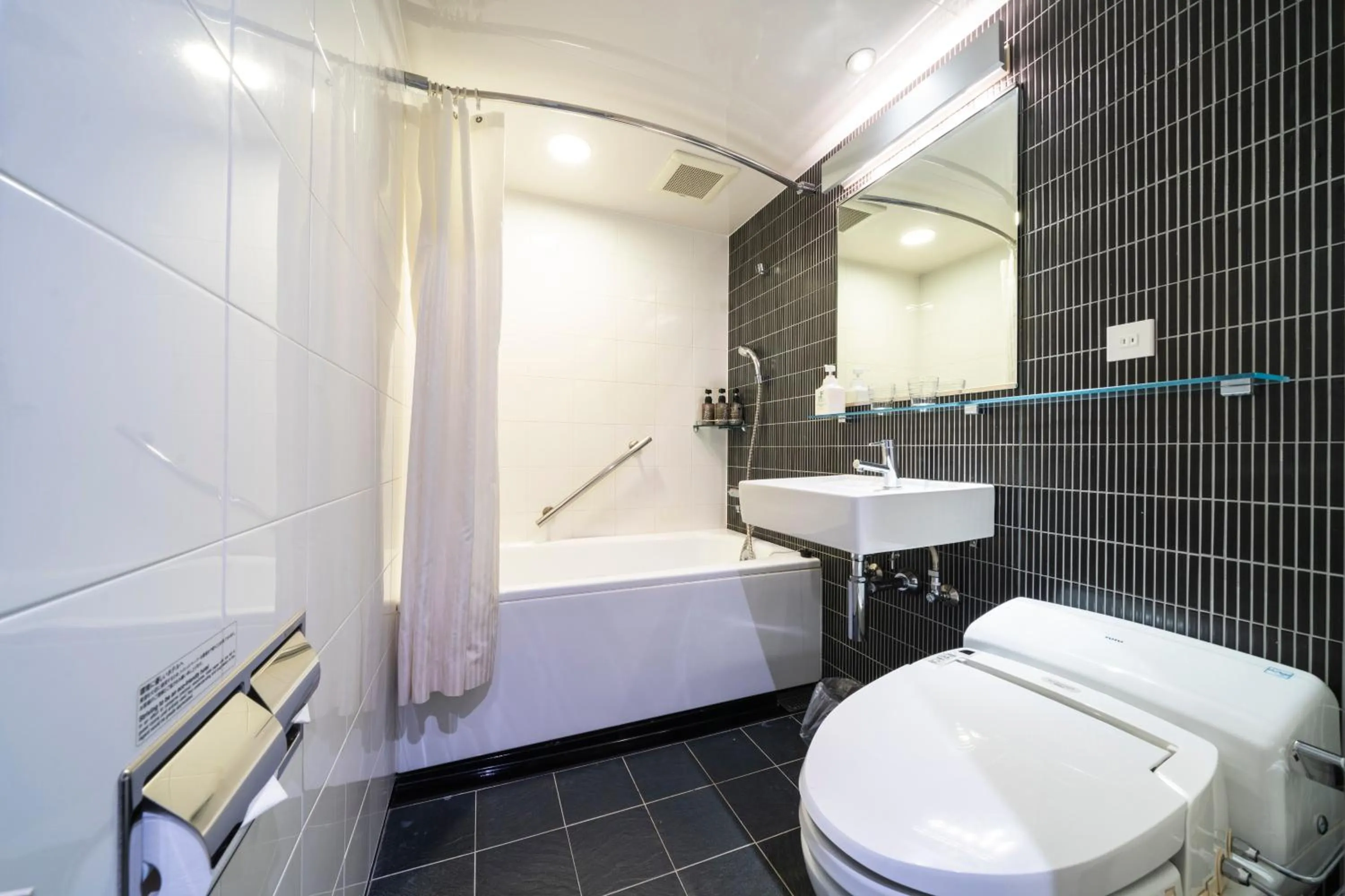 Toilet in KOKO HOTEL Fukuoka Tenjin