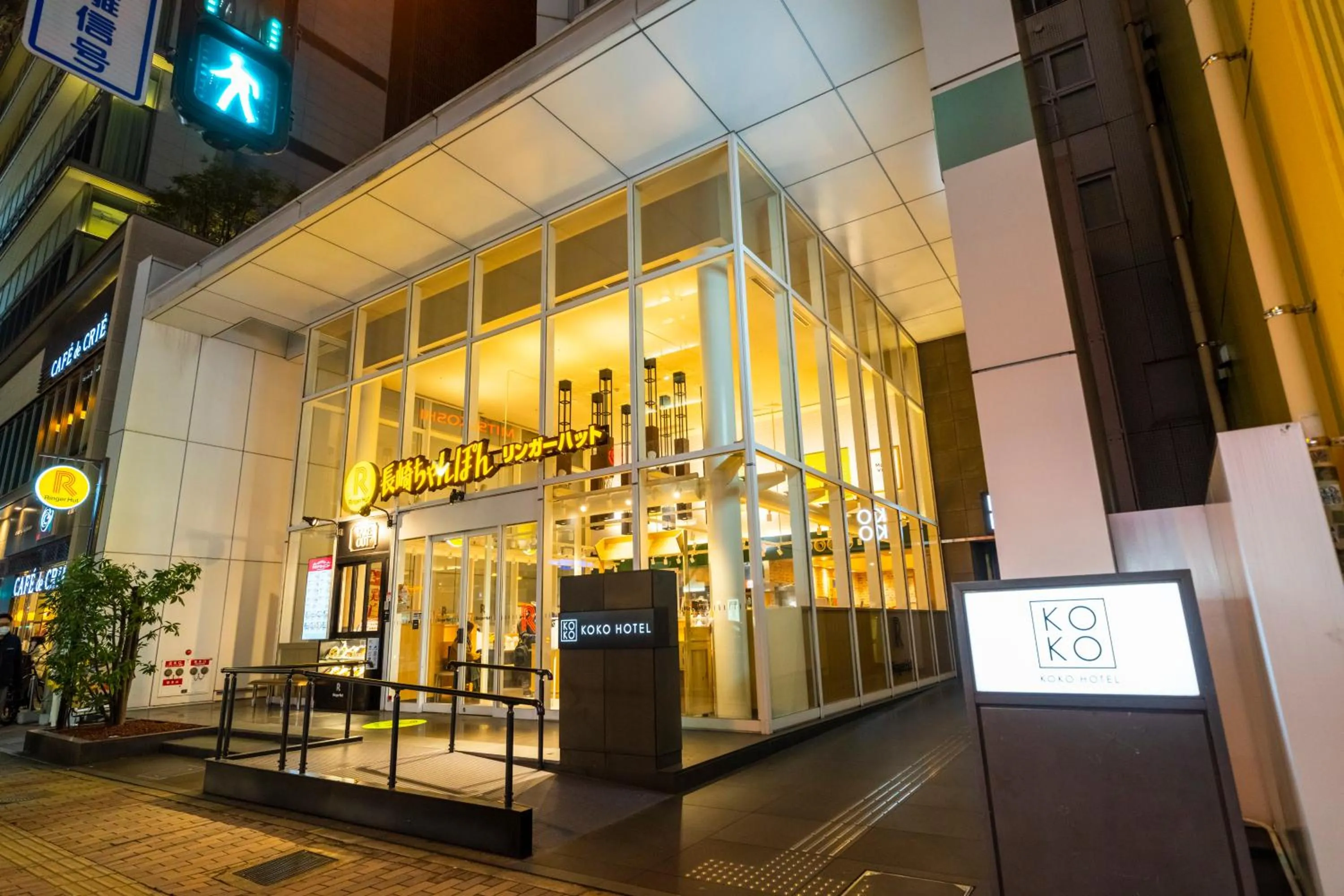 Property building in KOKO HOTEL Fukuoka Tenjin