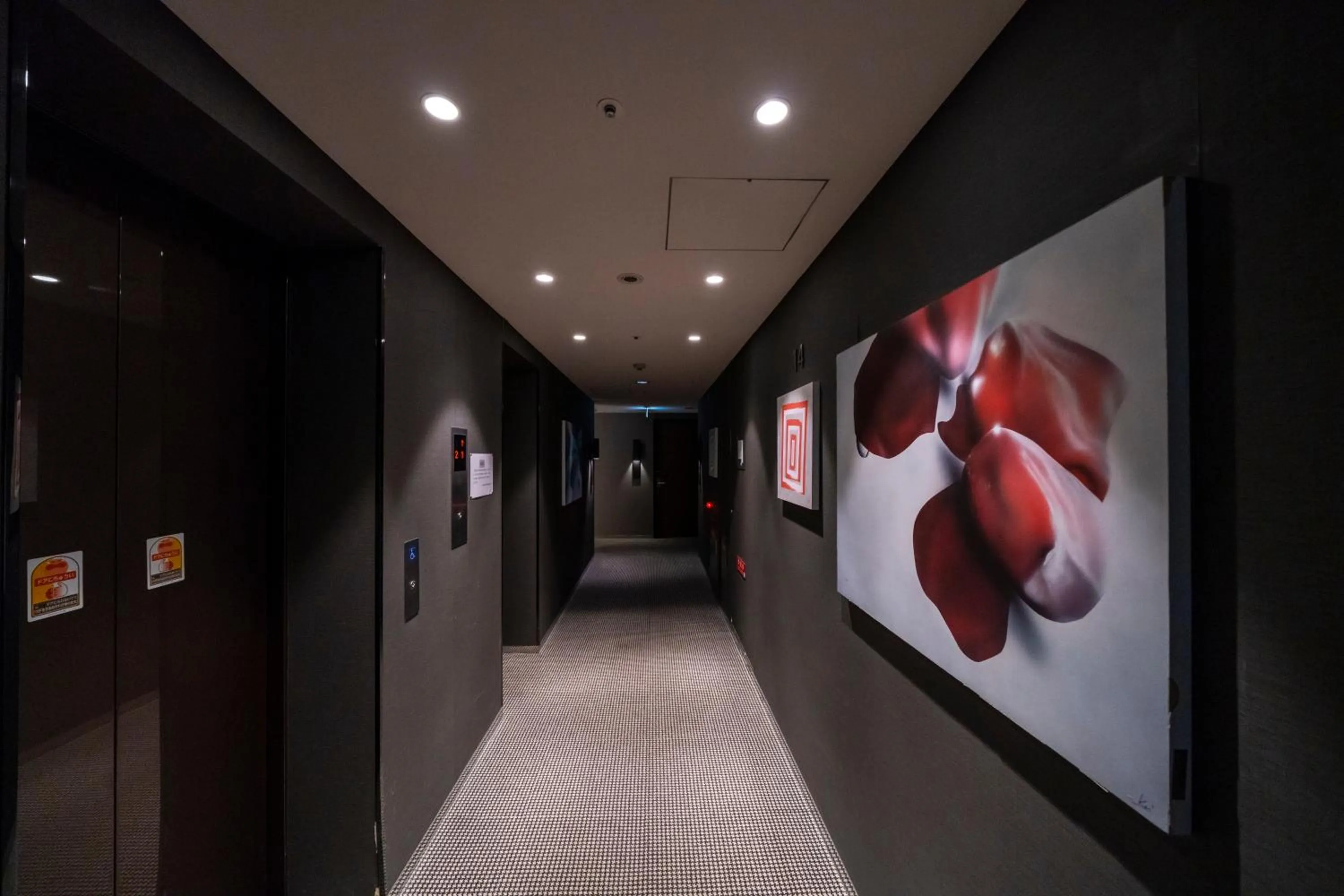 Lobby or reception in KOKO HOTEL Fukuoka Tenjin