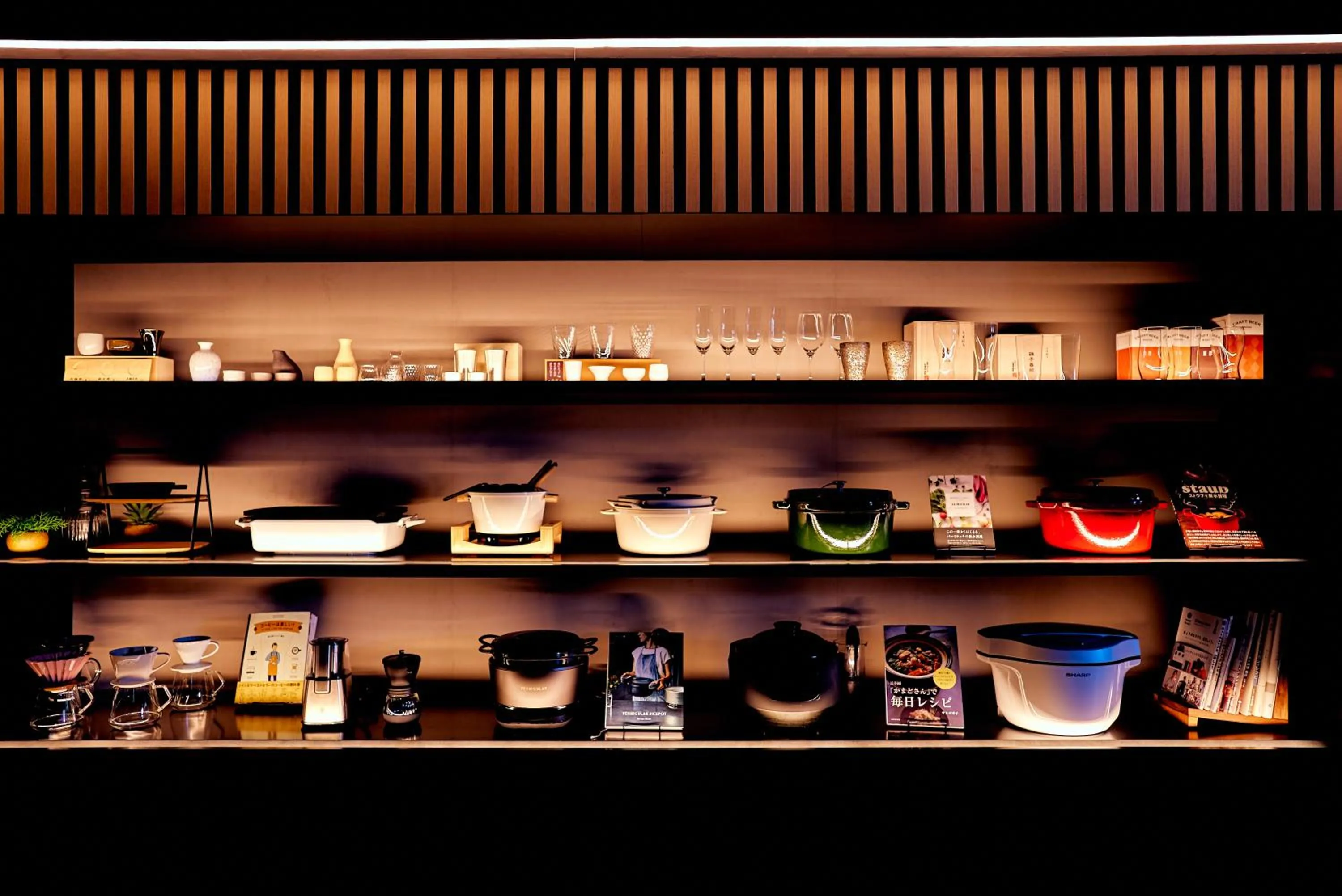 Lobby or reception in 20 PIECES