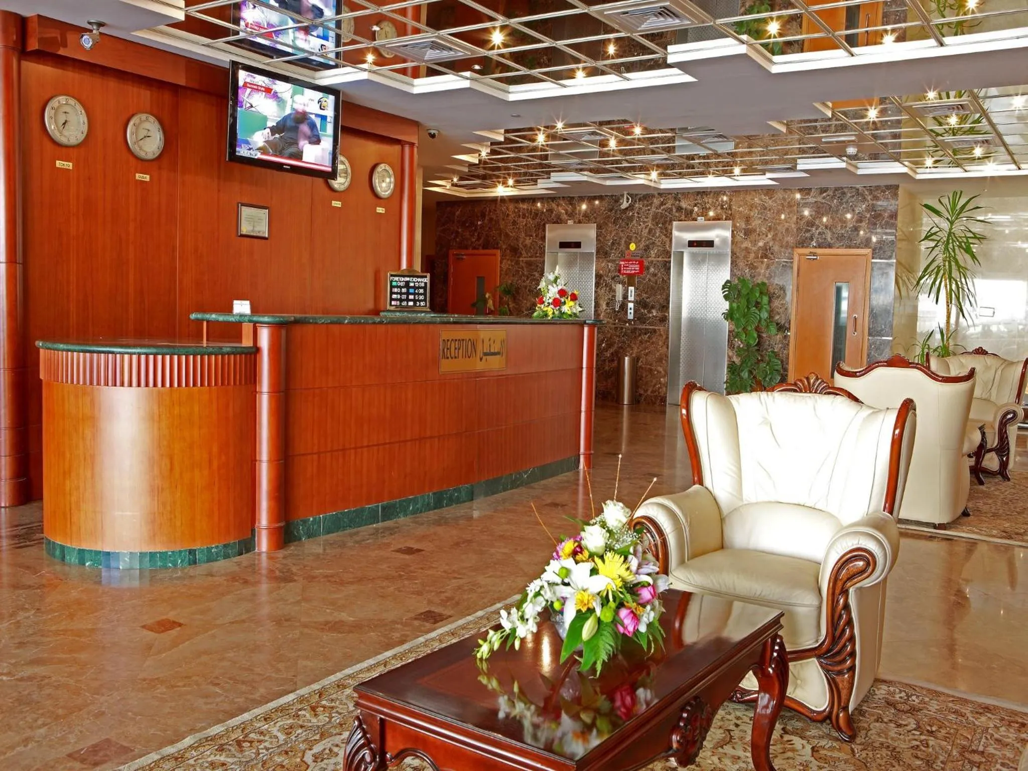 Lobby or reception in Rose Garden Hotel Apartments - Bur Dubai