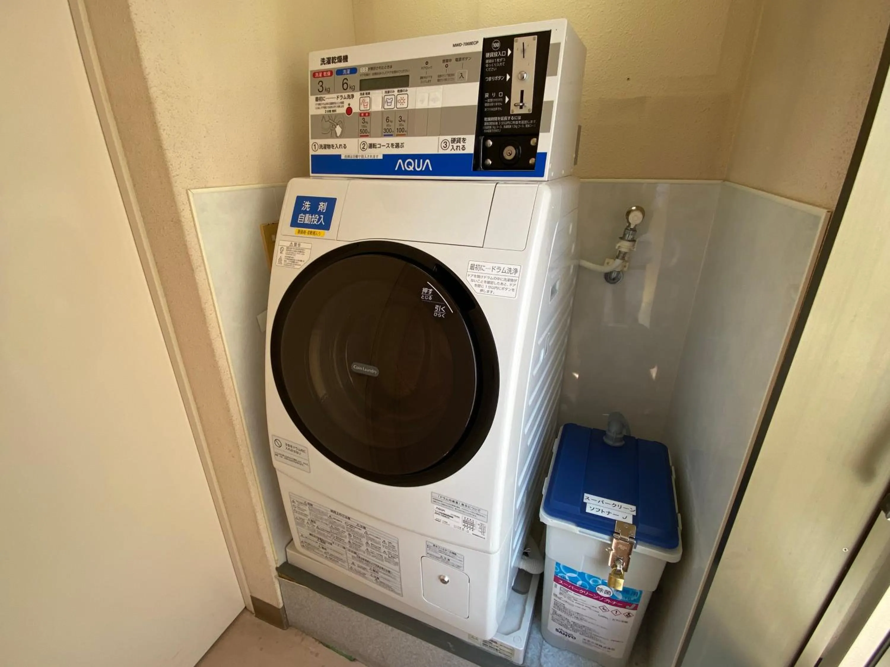 Area and facilities in Smile Hotel Tokyo Nishikasai