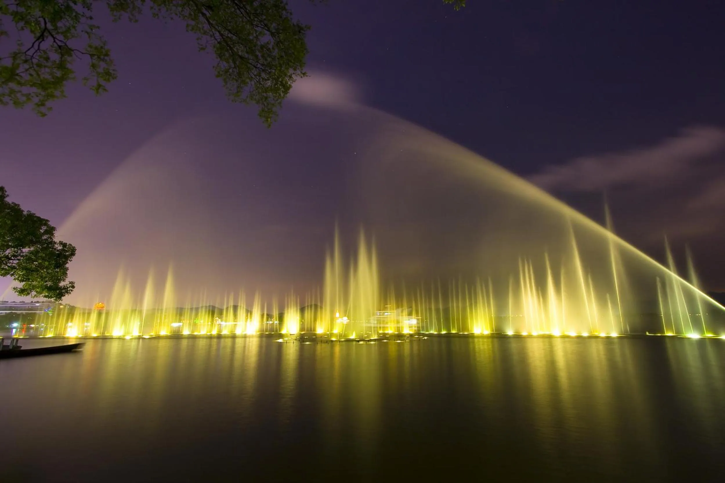 View (from property/room) in Huachen International Hotel