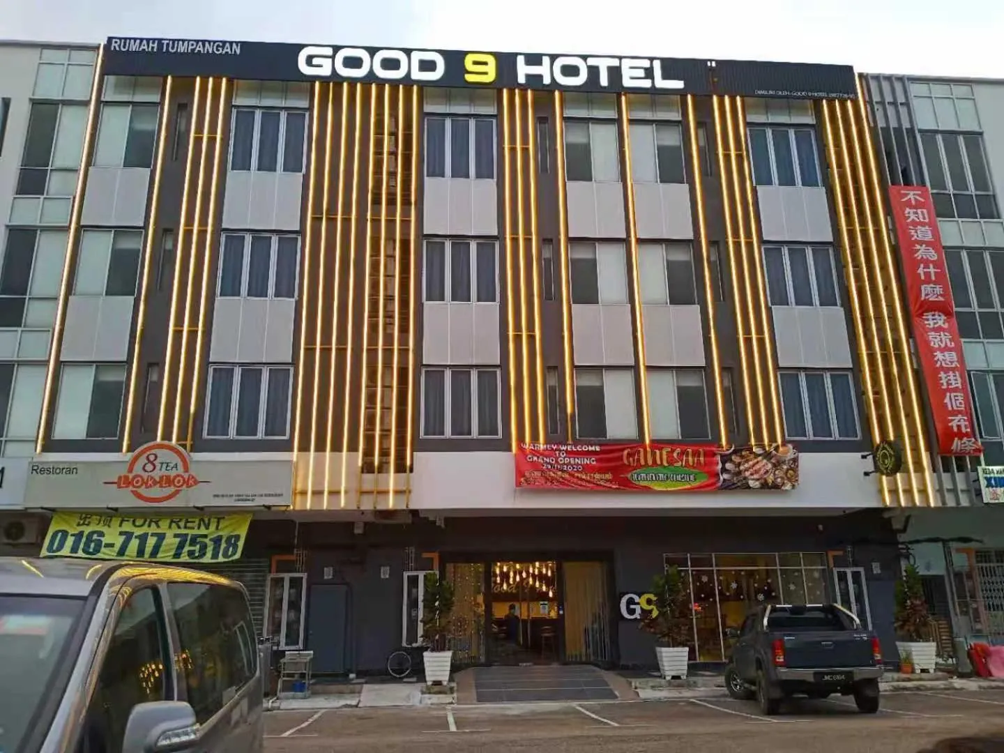 Property building in GOOD 9 HOTEL - Cahaya Kota Puteri