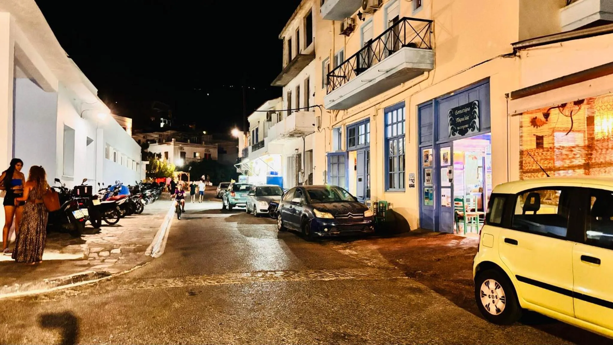 Night in Nefeli Hotel