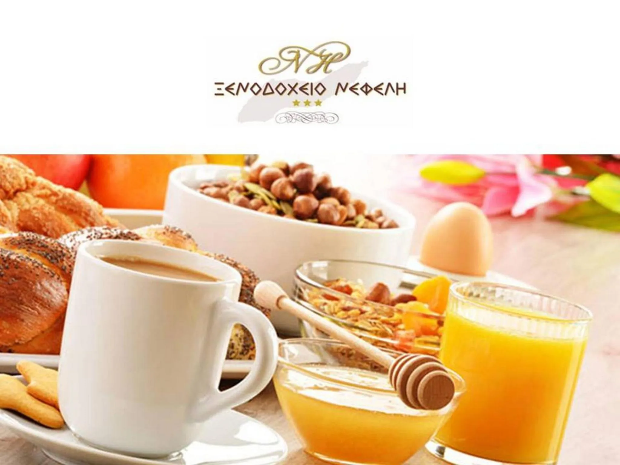 Food in Nefeli Hotel