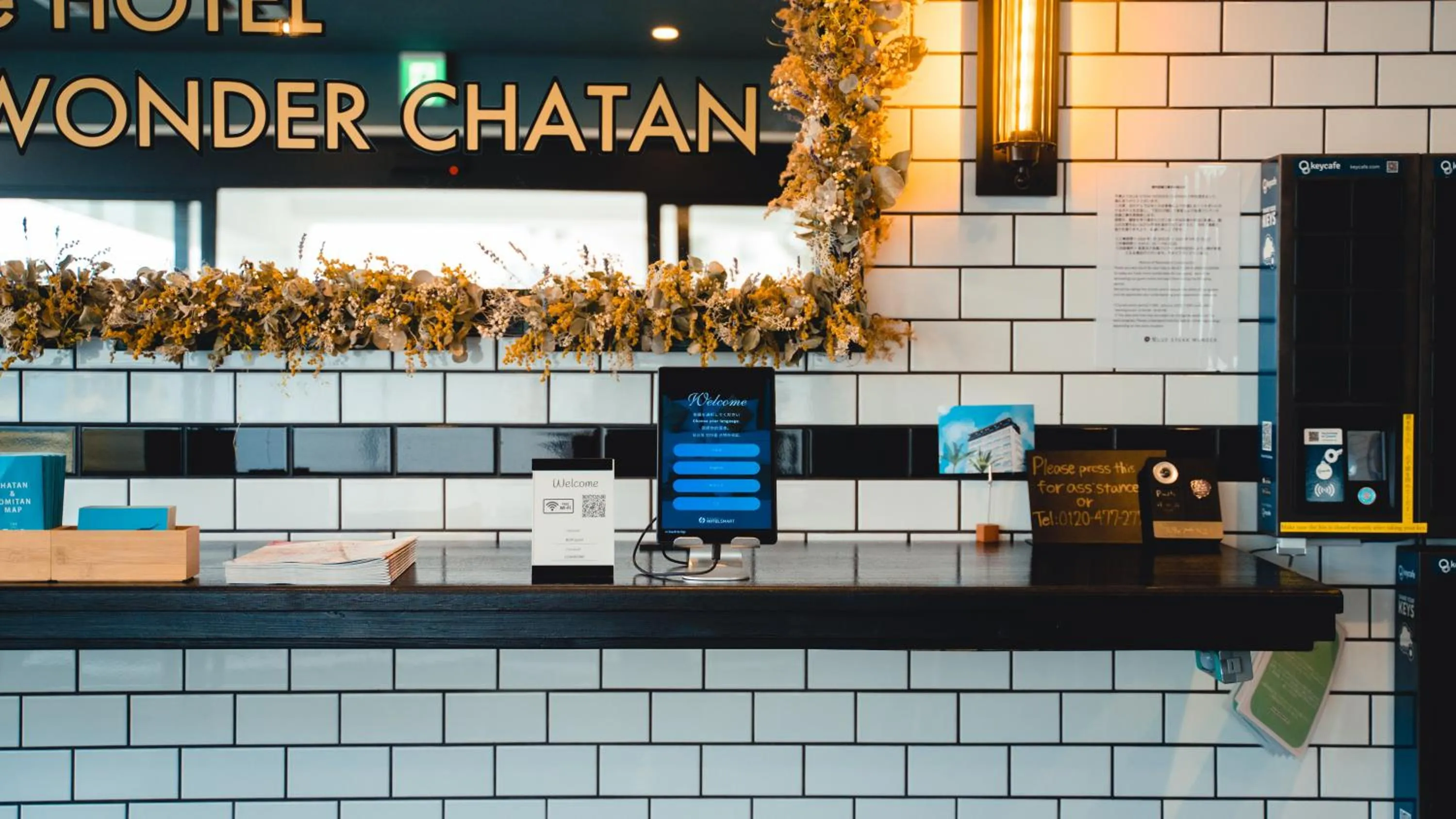 Lobby or reception in Blue Steak Wonder Chatan