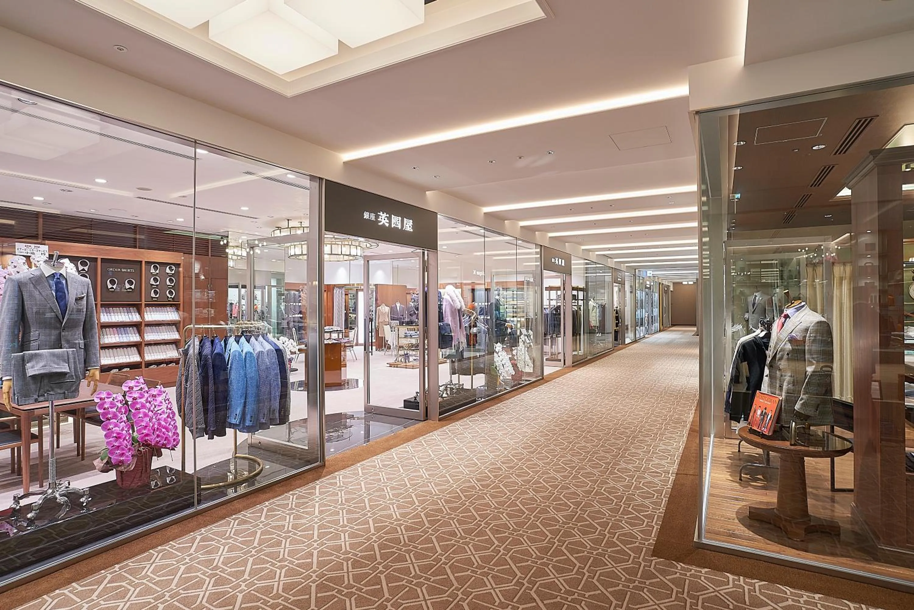 On-site shops in The Okura Heritage Tokyo