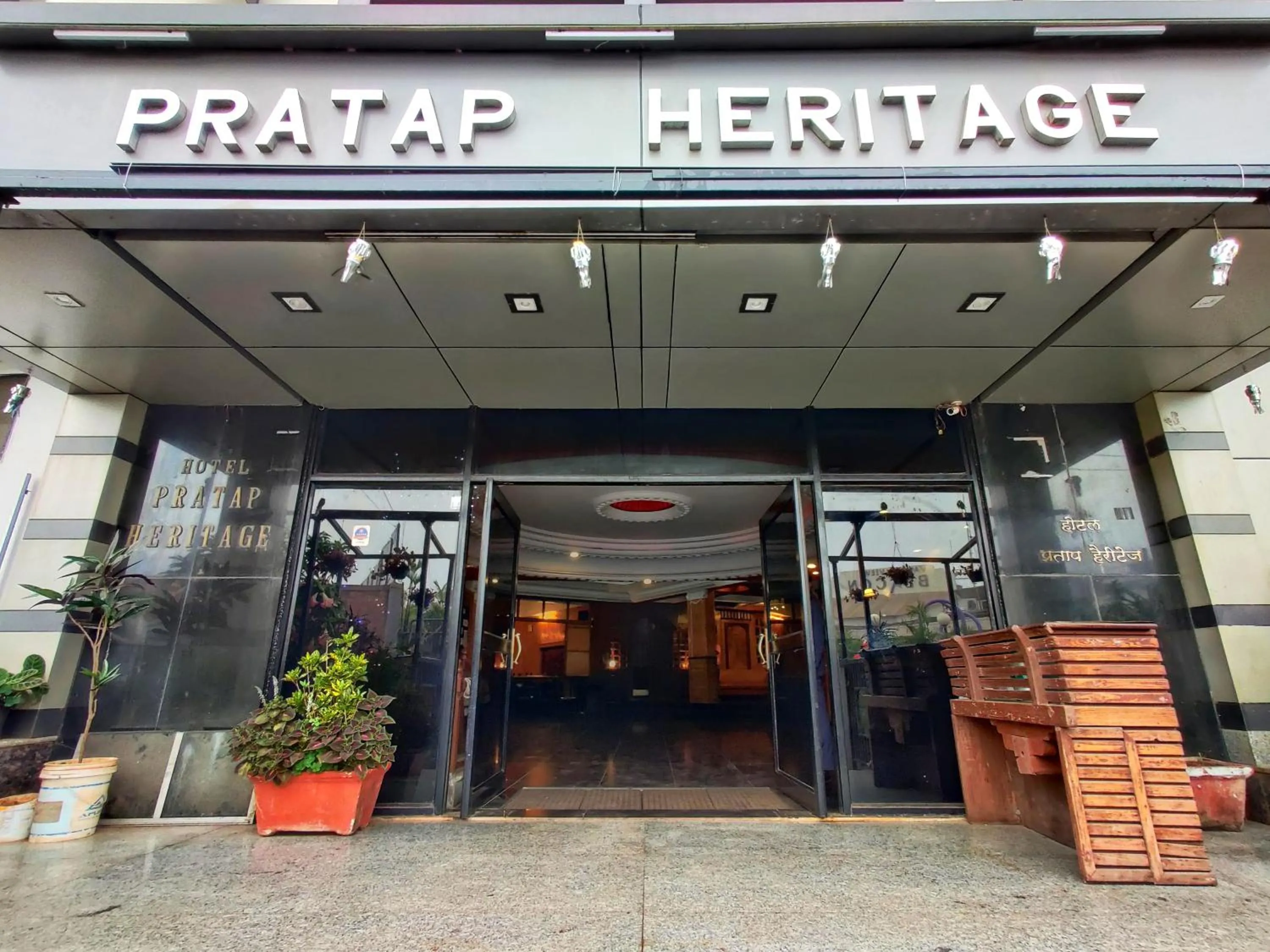 Property building in Hotel Pratap Heritage