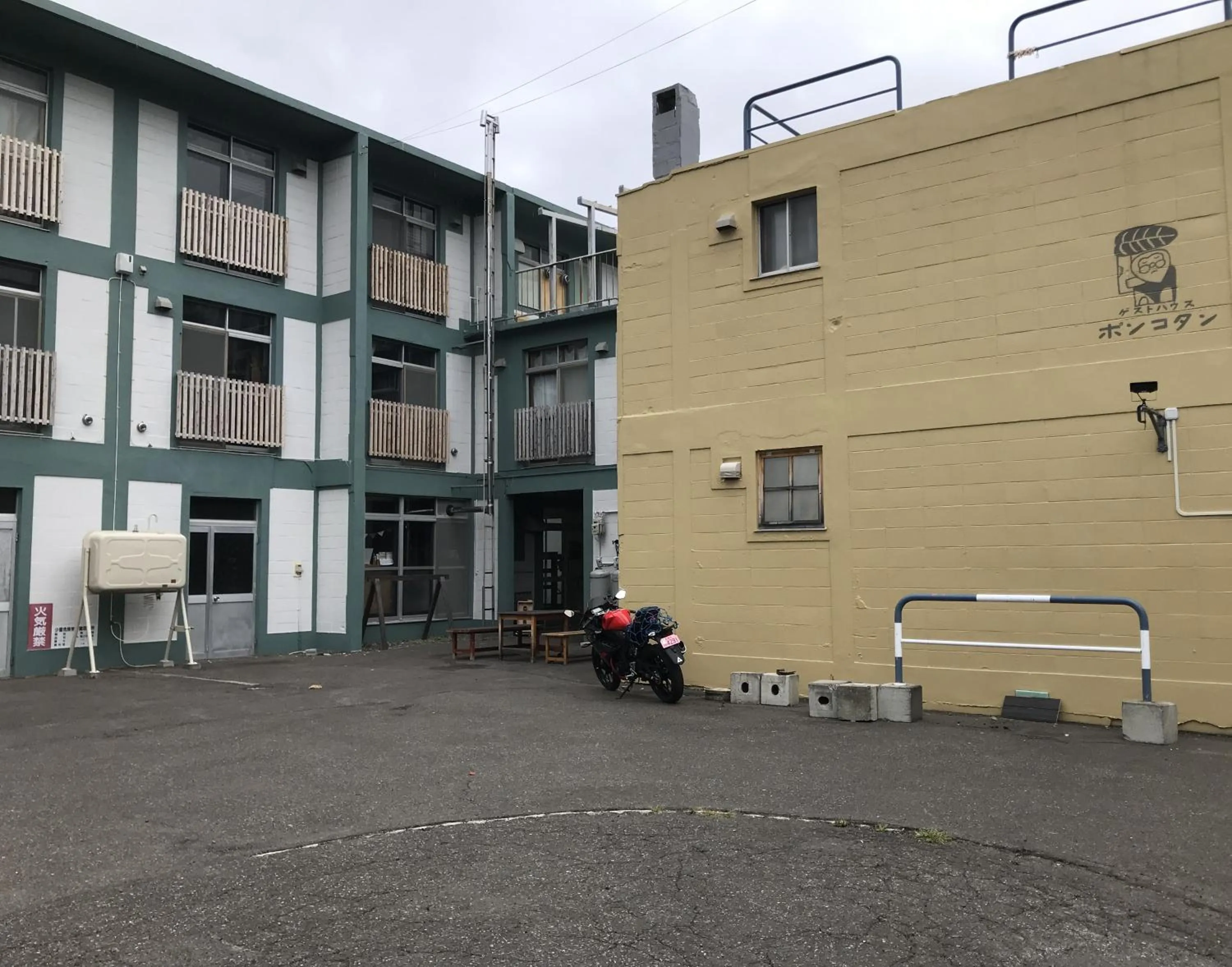 Toyako Guest House Ponkotan