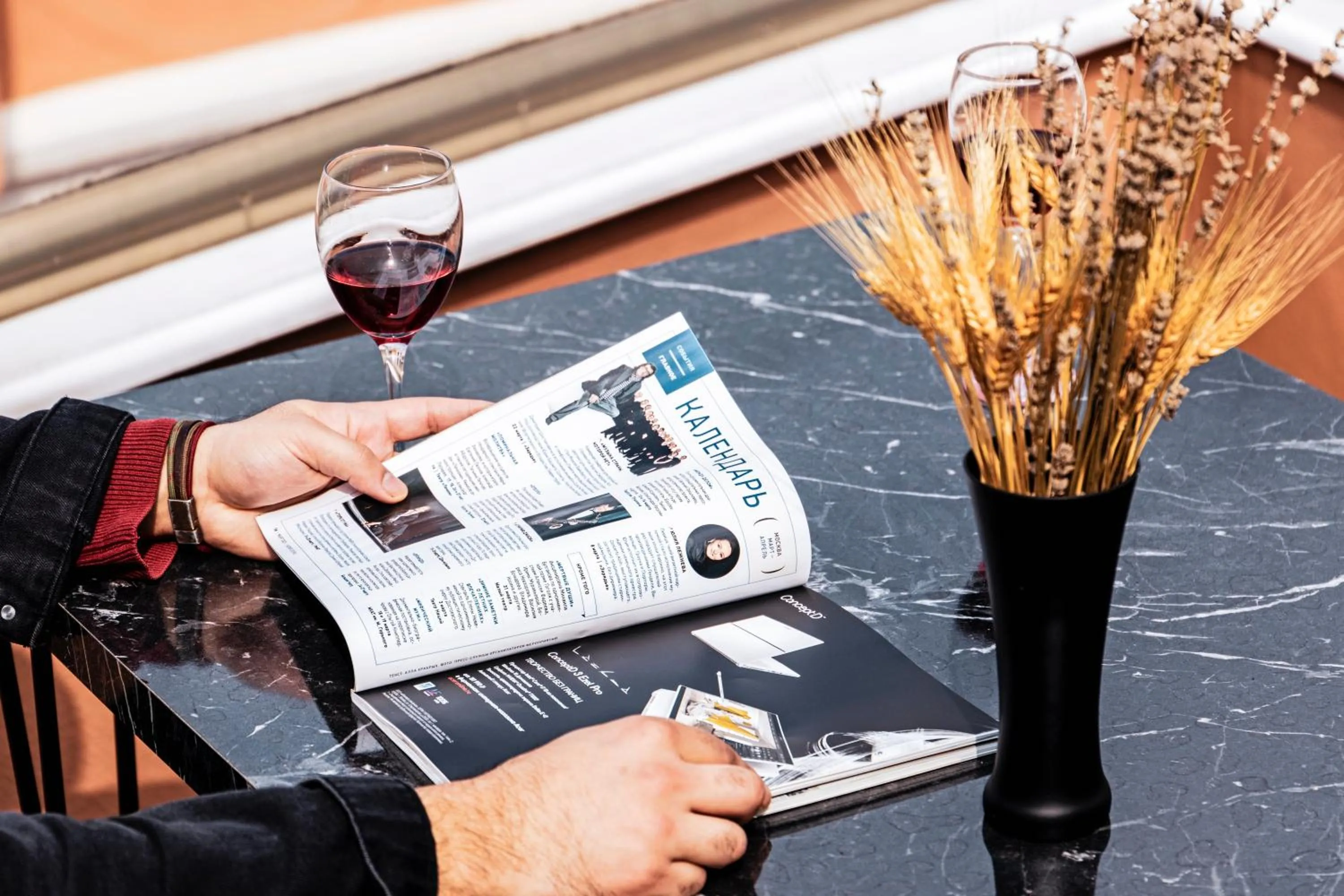 Drinks in Galata Door Hotel