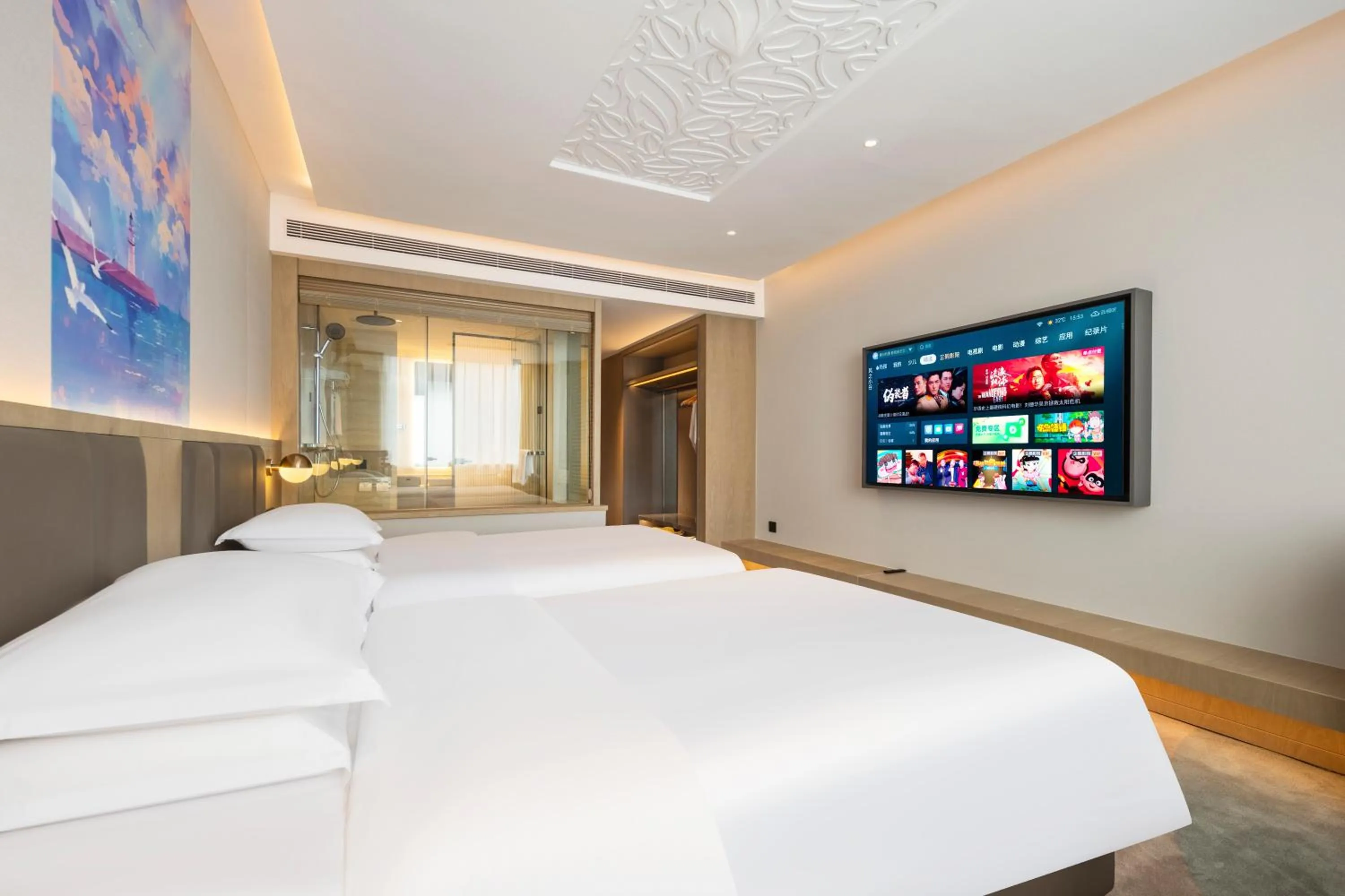 Bed in The Center Hotel Weihai