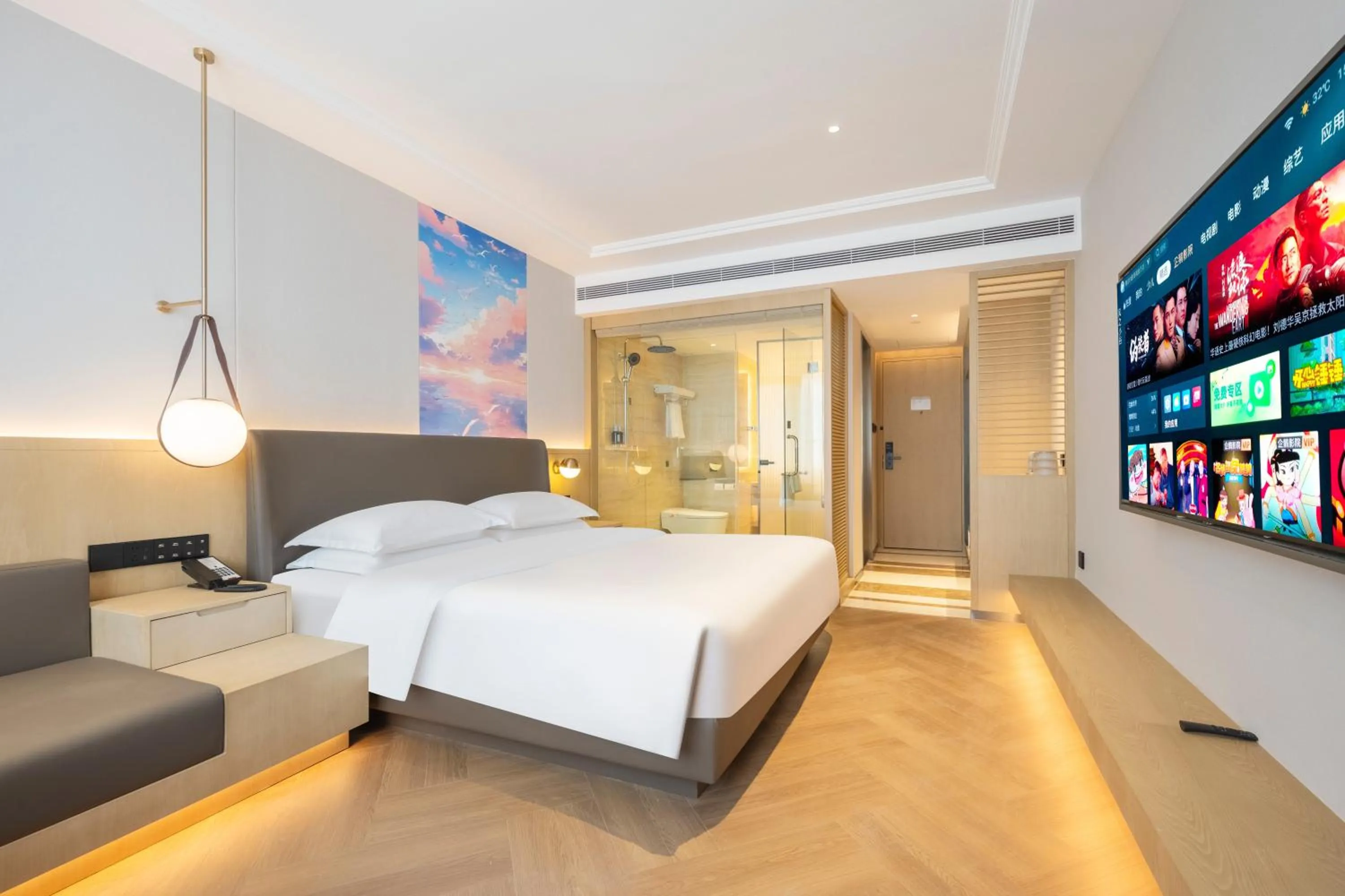 The Center Hotel Weihai