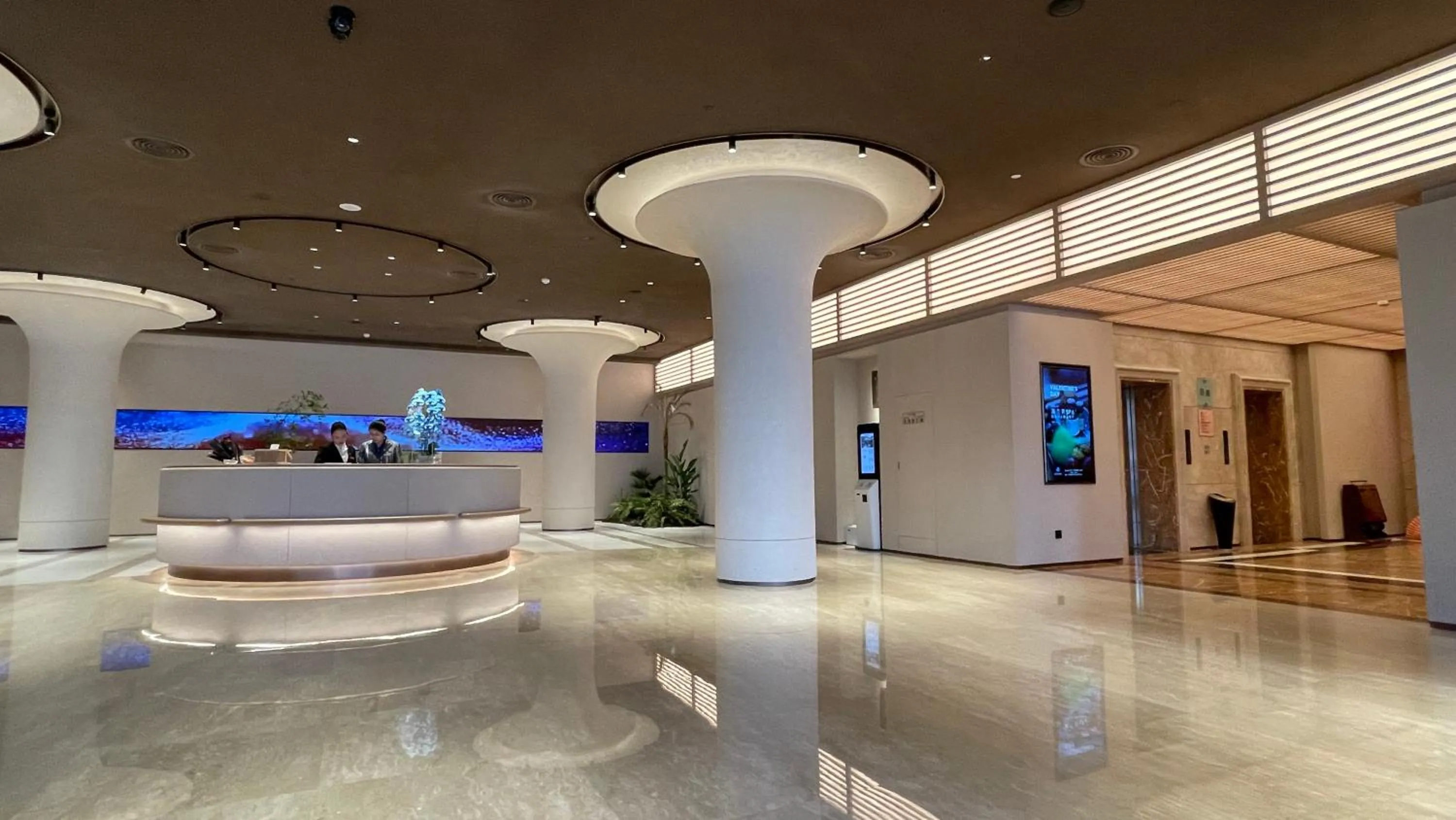 The Center Hotel Weihai