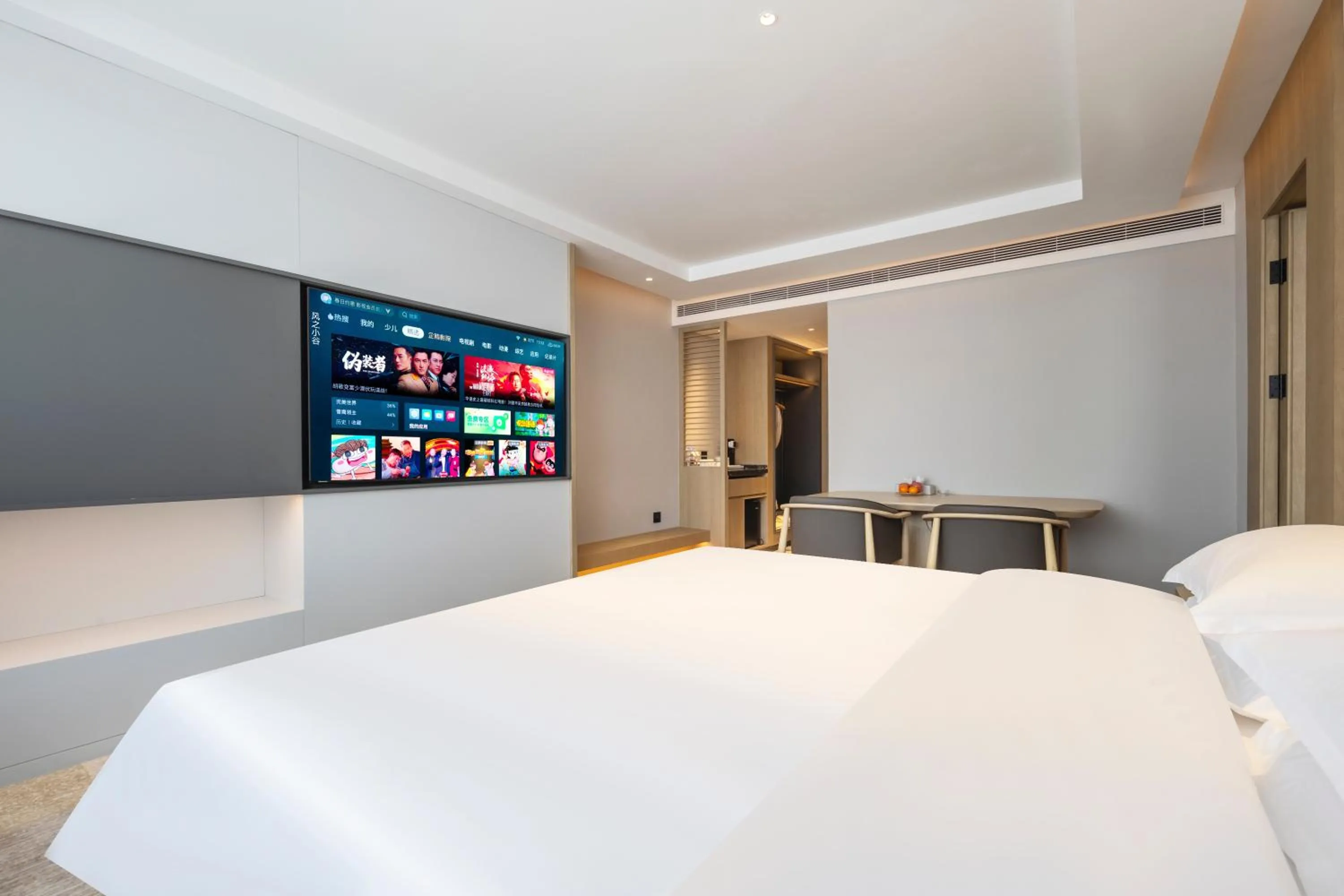 Bed in The Center Hotel Weihai