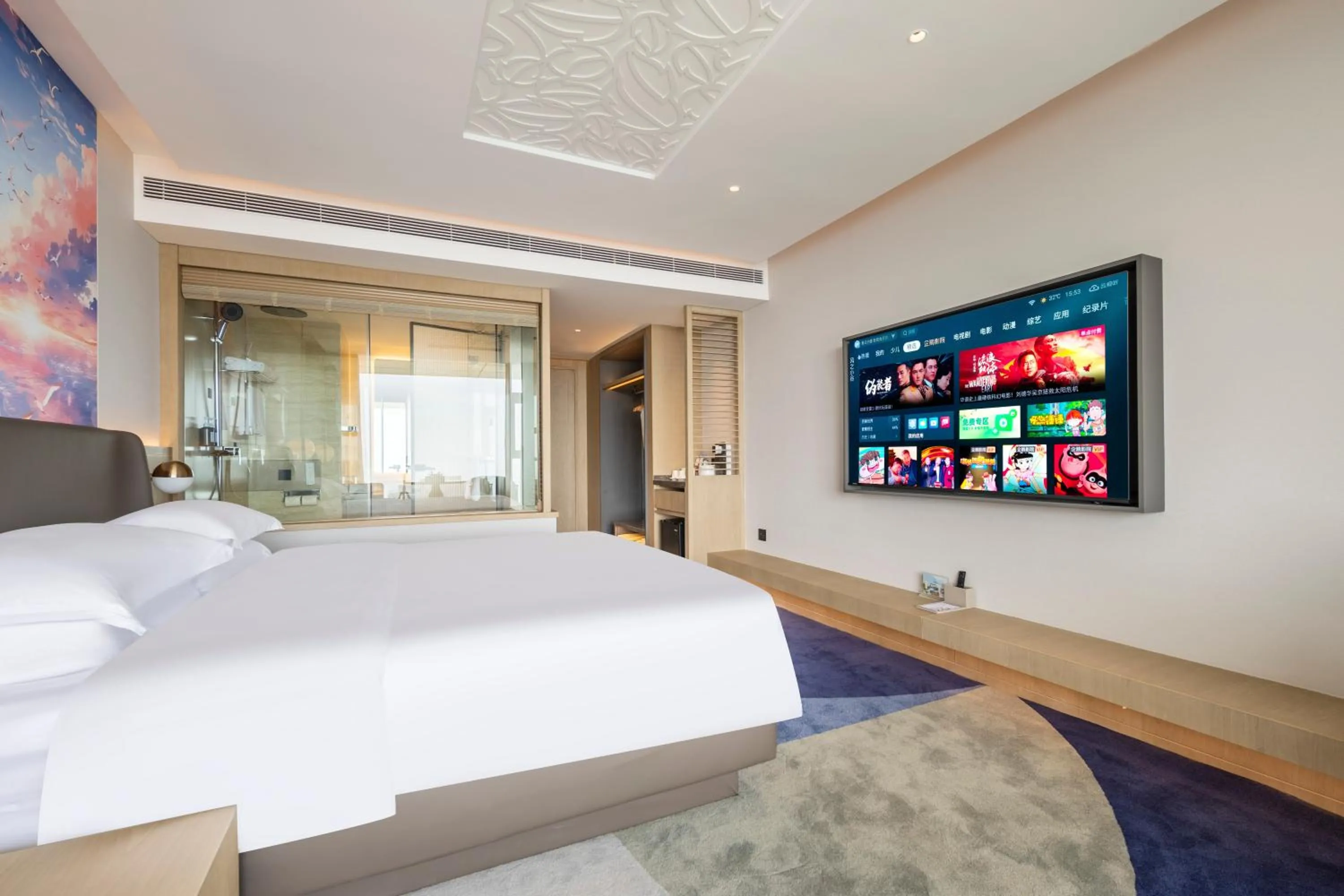 The Center Hotel Weihai