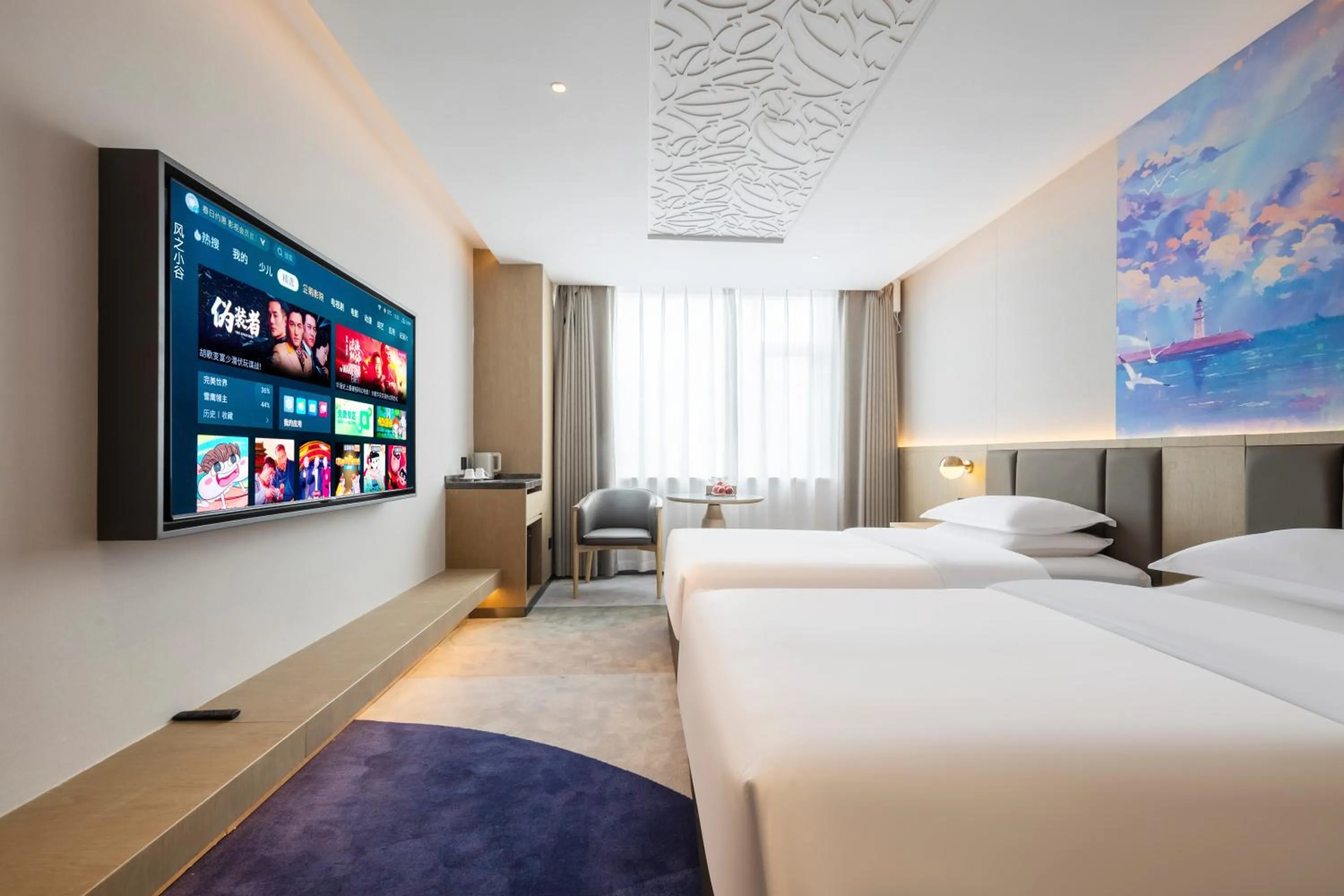 Bed in The Center Hotel Weihai