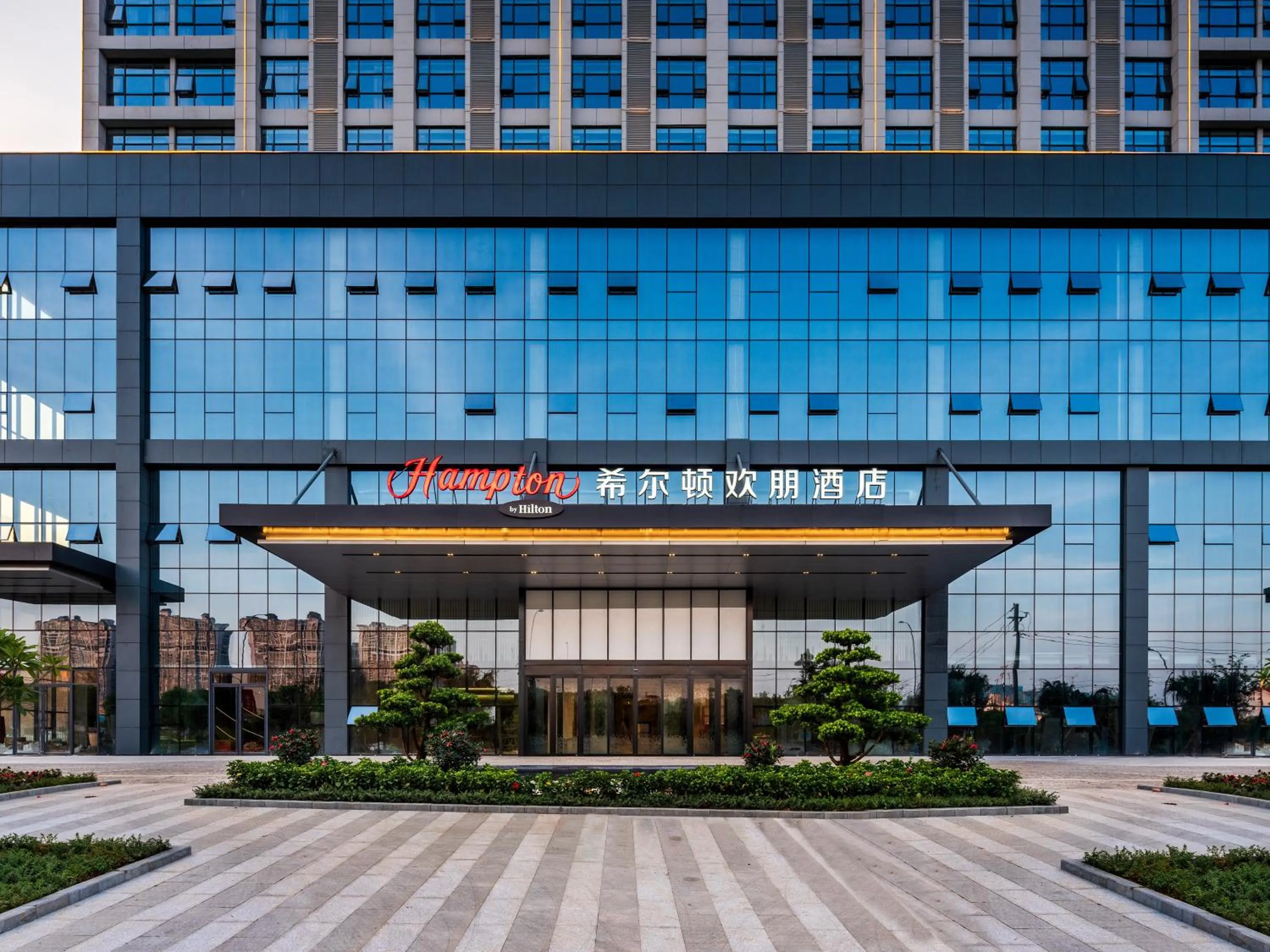 Property building in Hampton by Hilton Nanning Wuxiang