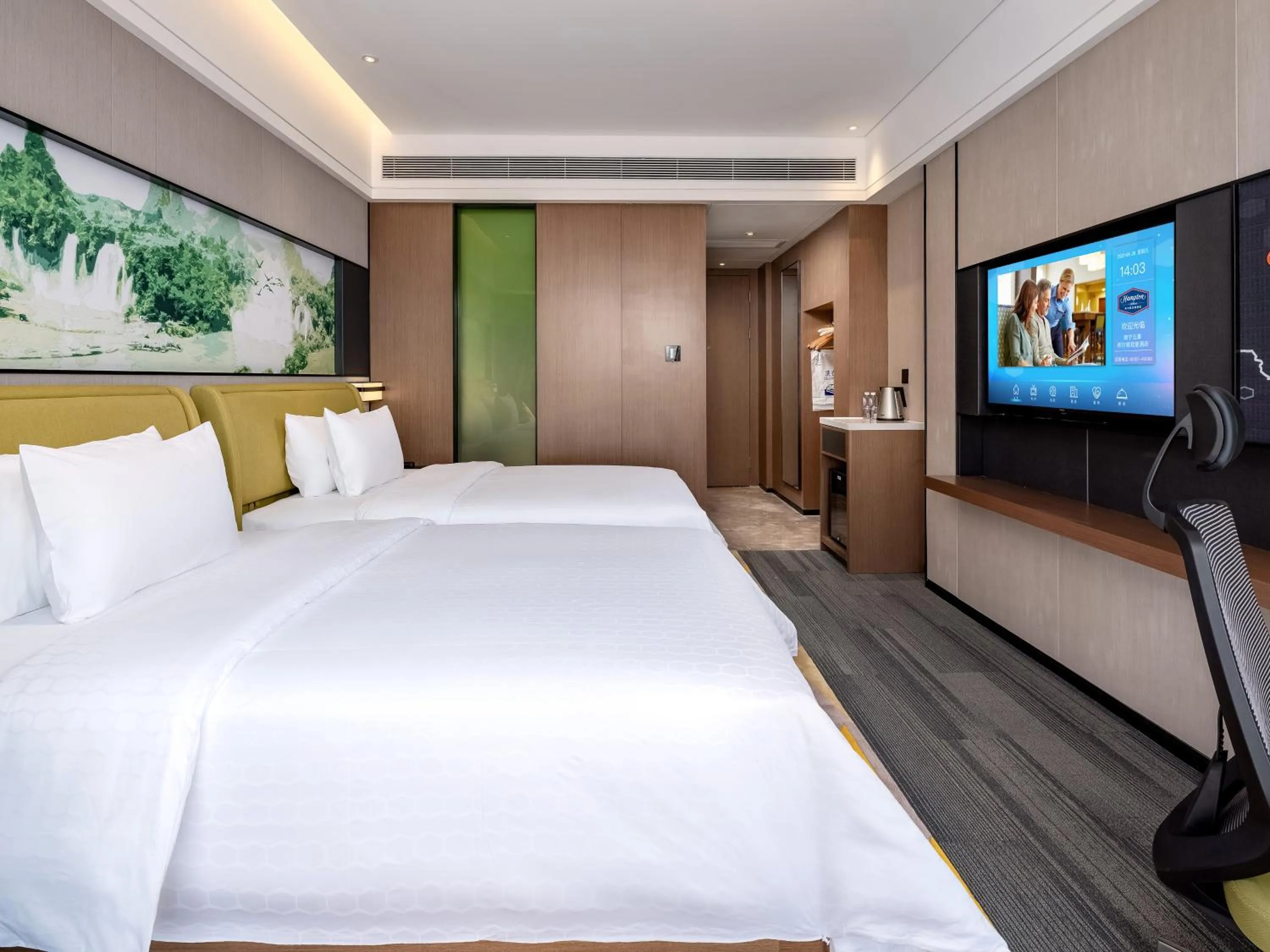 Hampton by Hilton Nanning Wuxiang