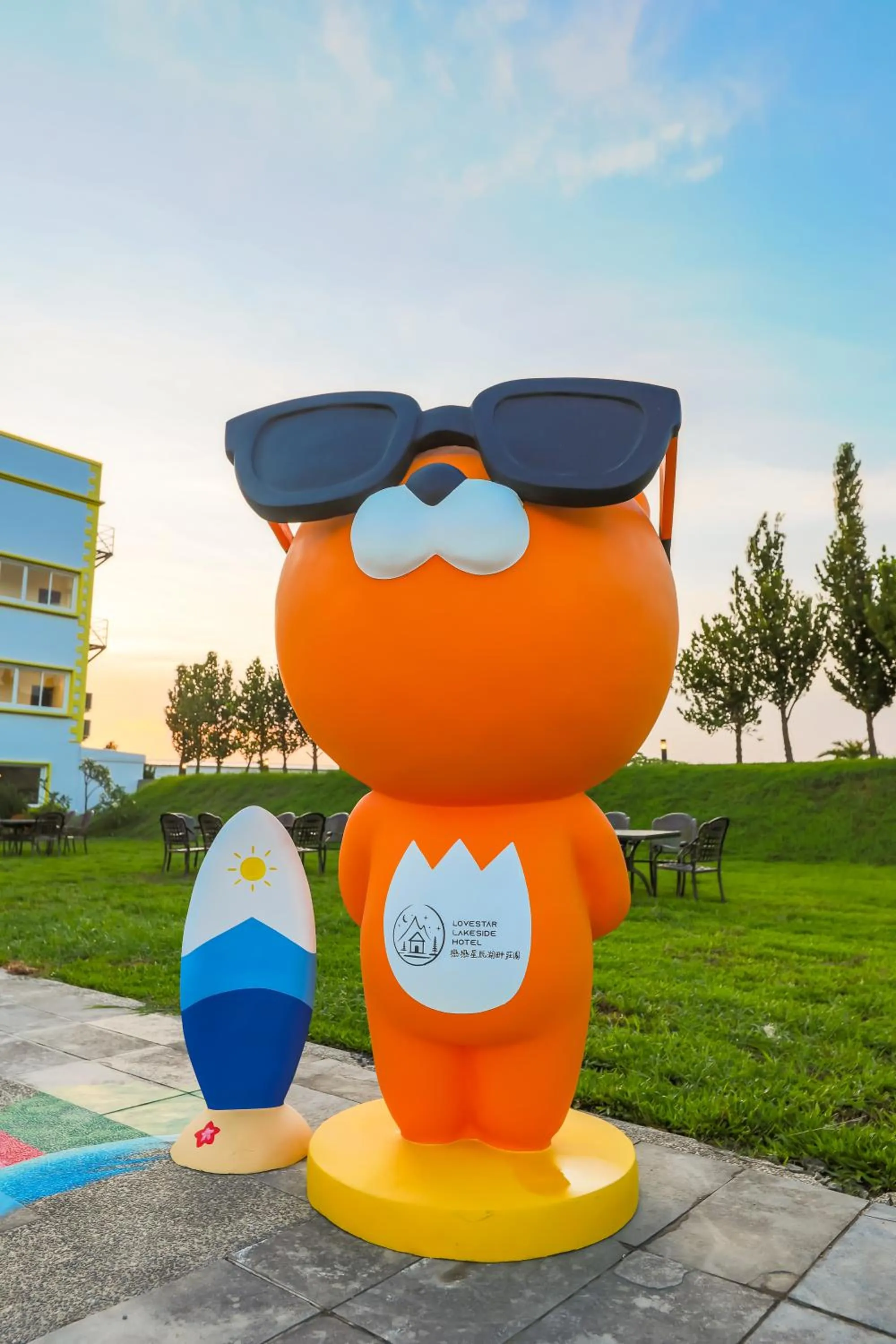 Garden view in Lovestar Lakeside Hotel - Starlight Building