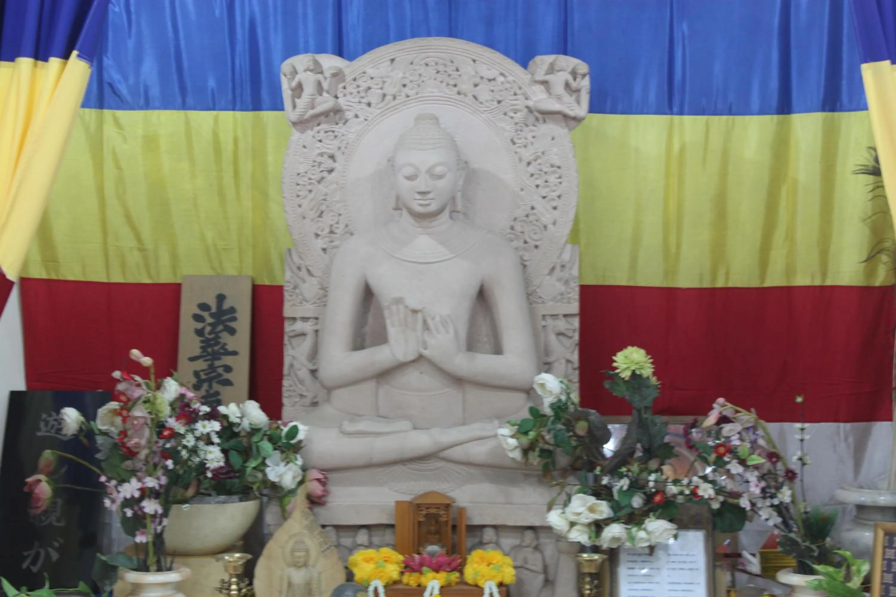 Place of worship in Hotel Sujata