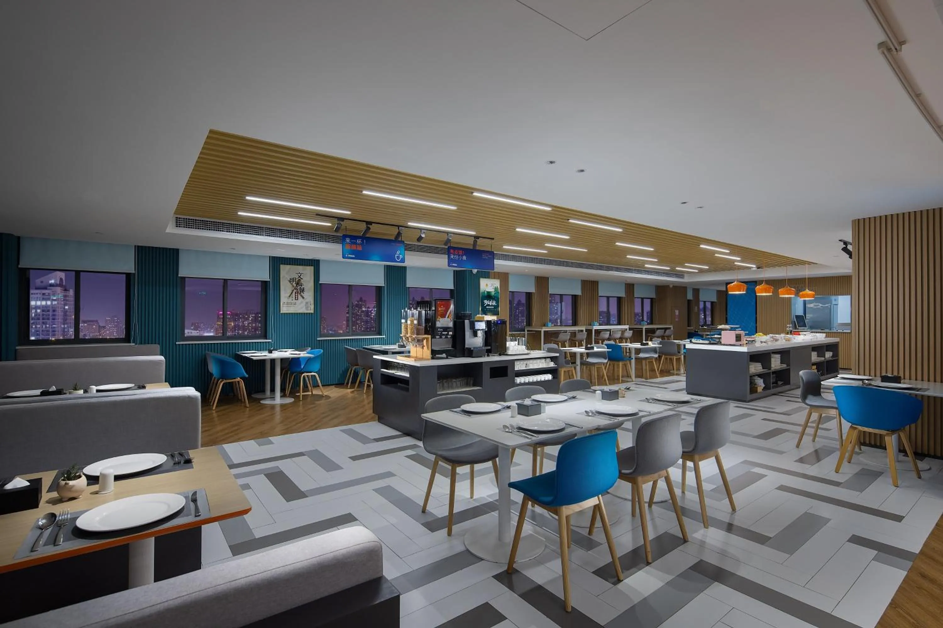 Restaurant/places to eat in Holiday Inn Express Changsha South Railway Station by IHG