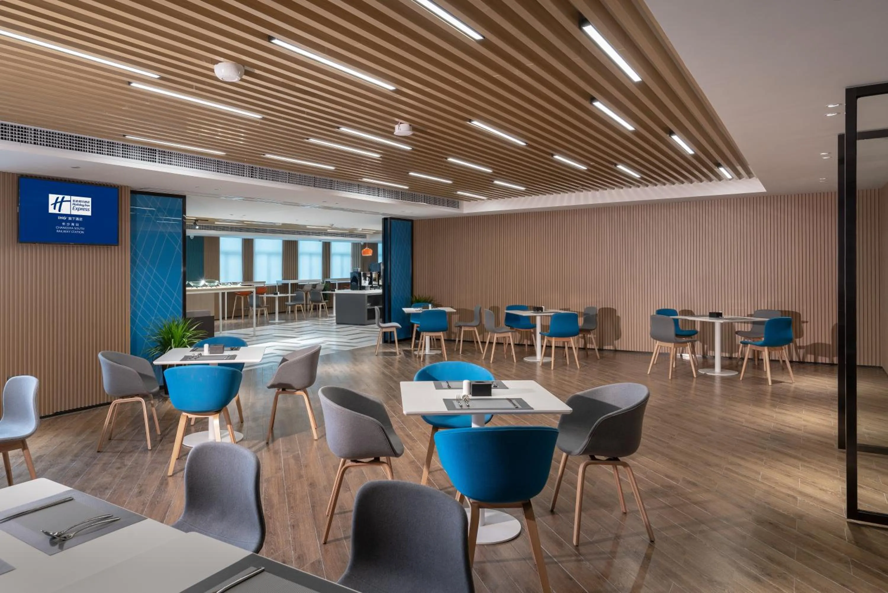 Restaurant/places to eat in Holiday Inn Express Changsha South Railway Station by IHG