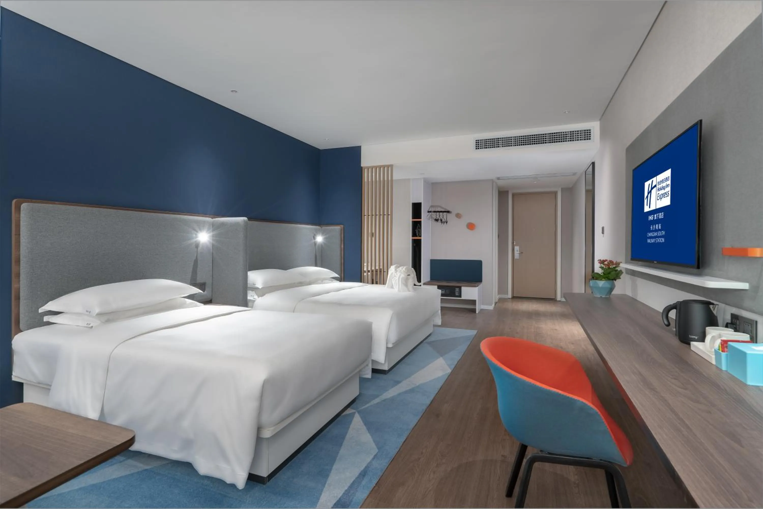 On site, Bed in Holiday Inn Express Changsha South Railway Station by IHG