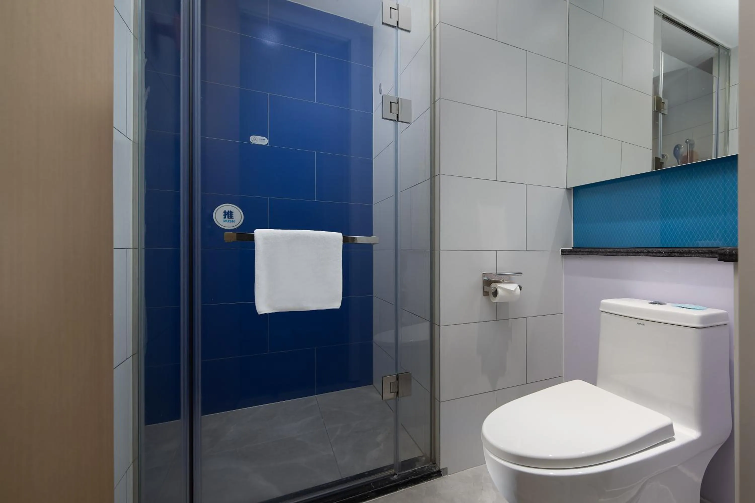 Holiday Inn Express Changsha South Railway Station by IHG